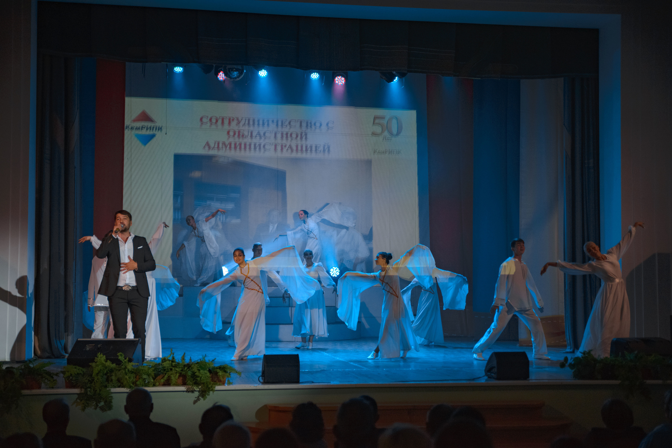 Репортаж к юбилею института