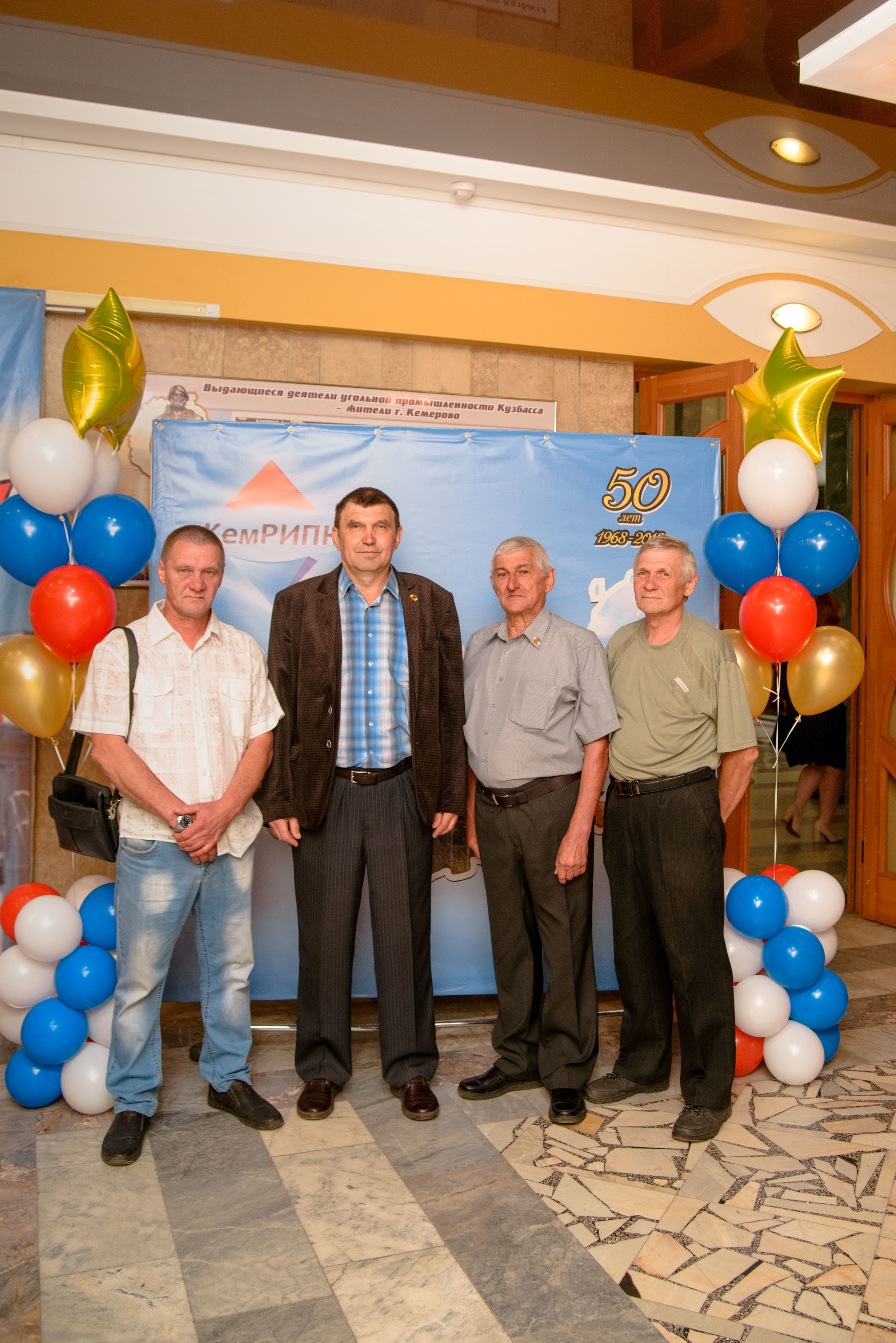 Репортаж к юбилею института