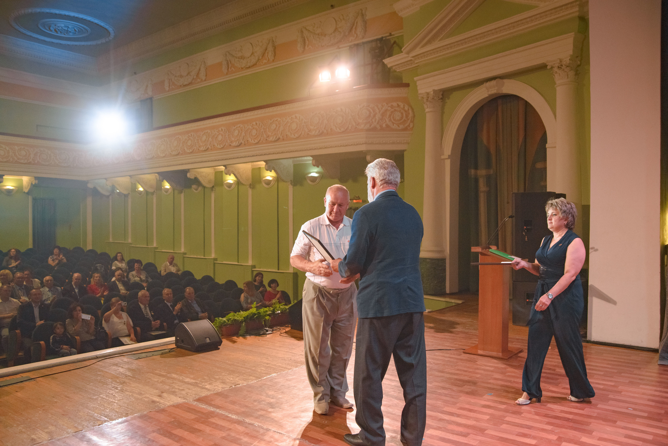 Репортаж к юбилею института