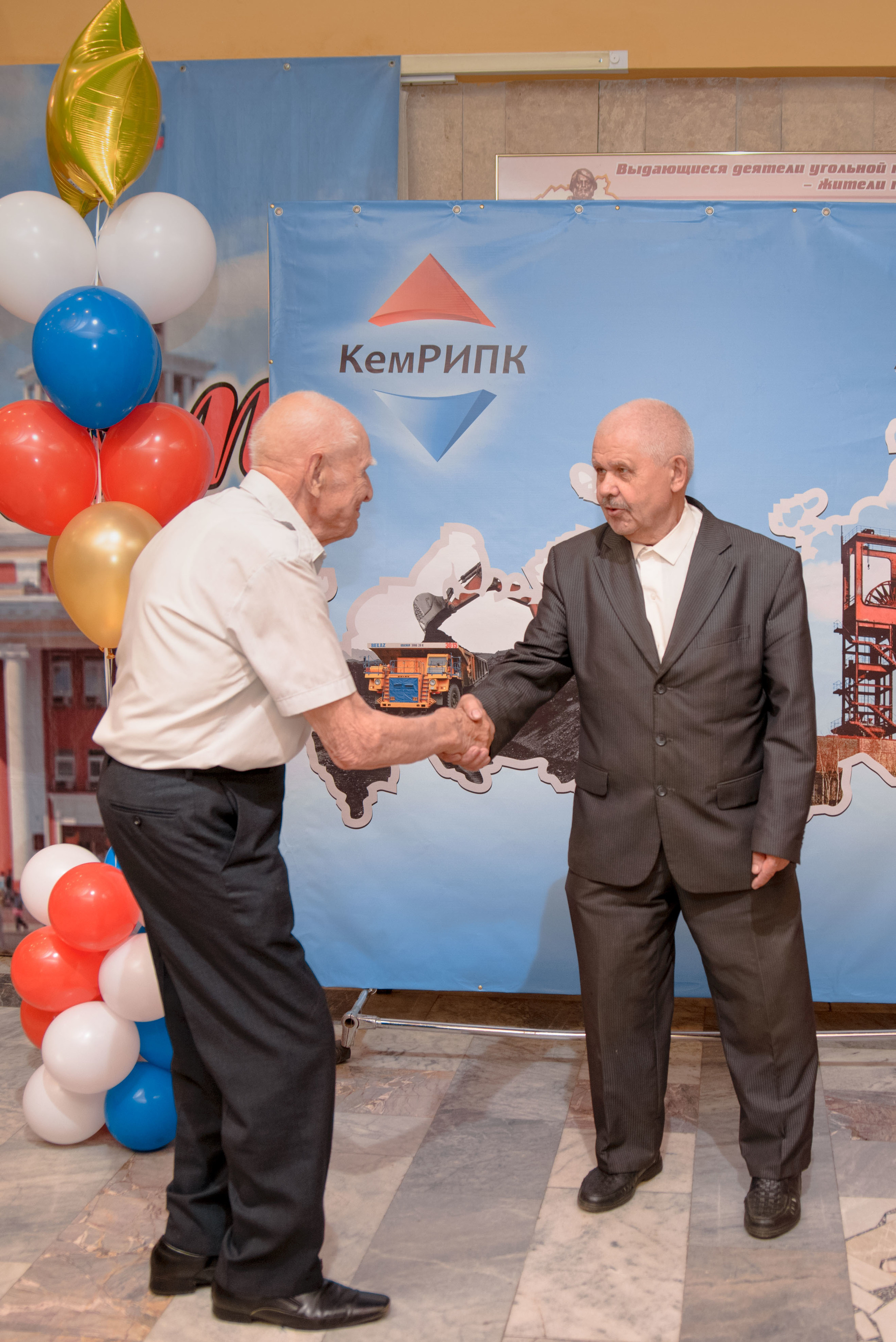 Репортаж к юбилею института