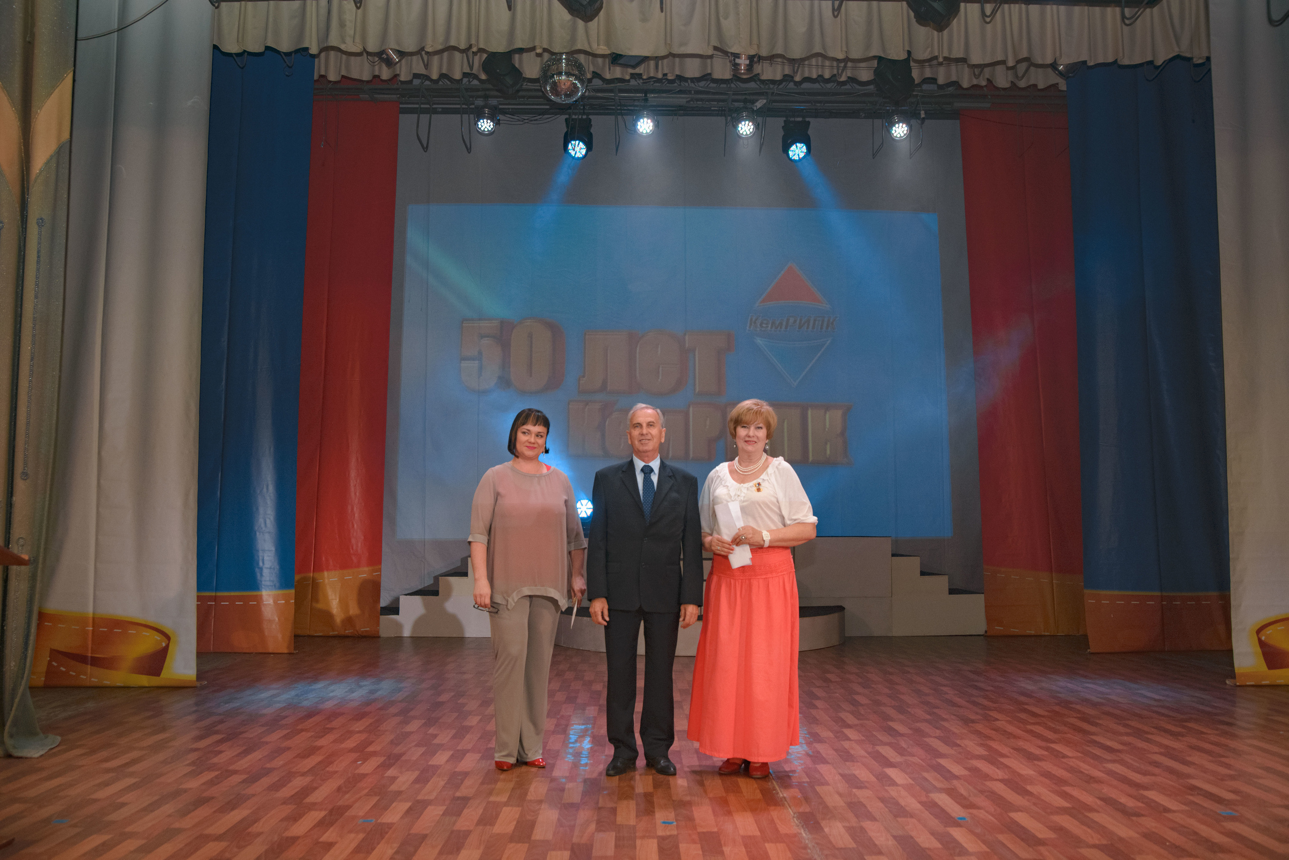 Репортаж к юбилею института