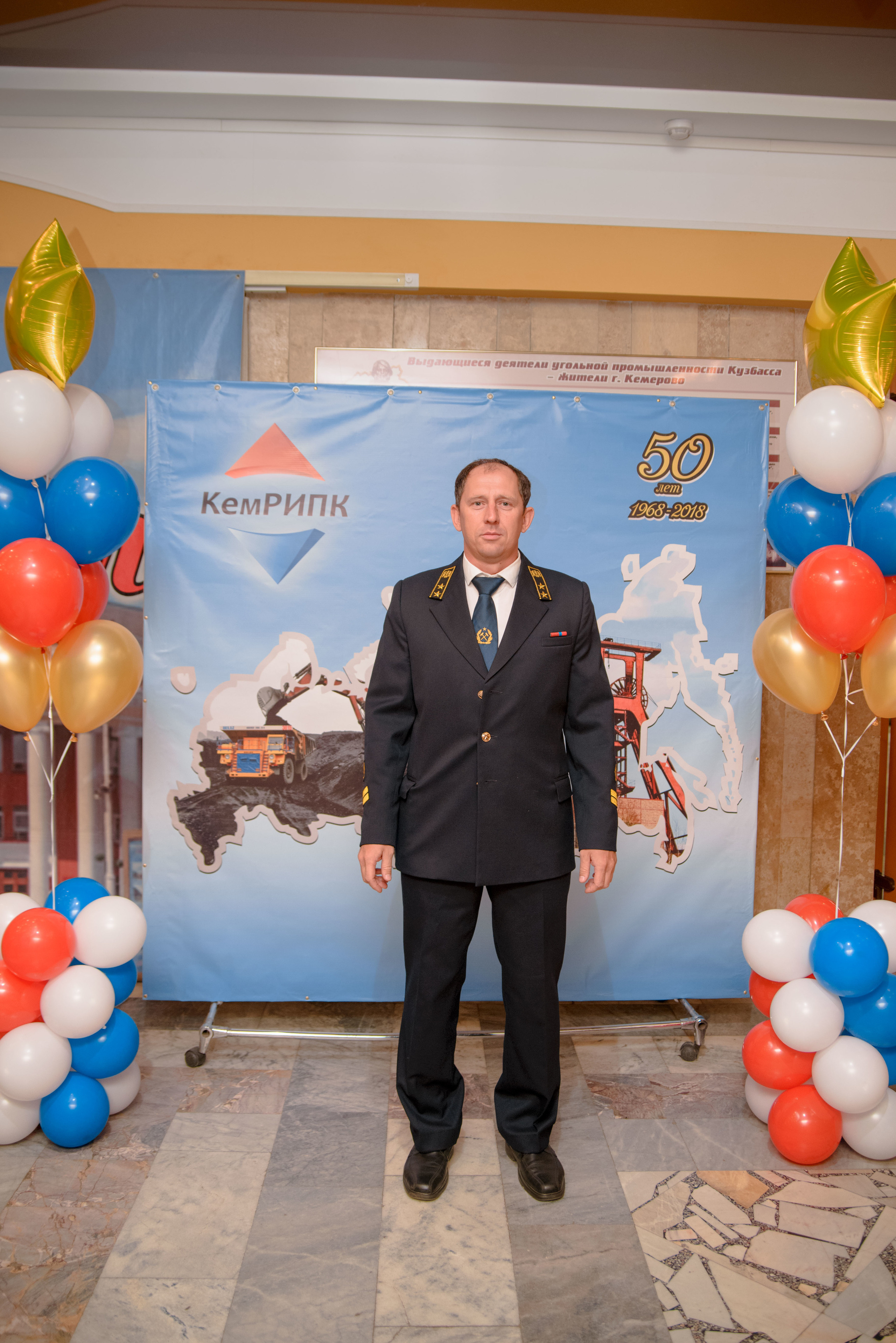 Репортаж к юбилею института