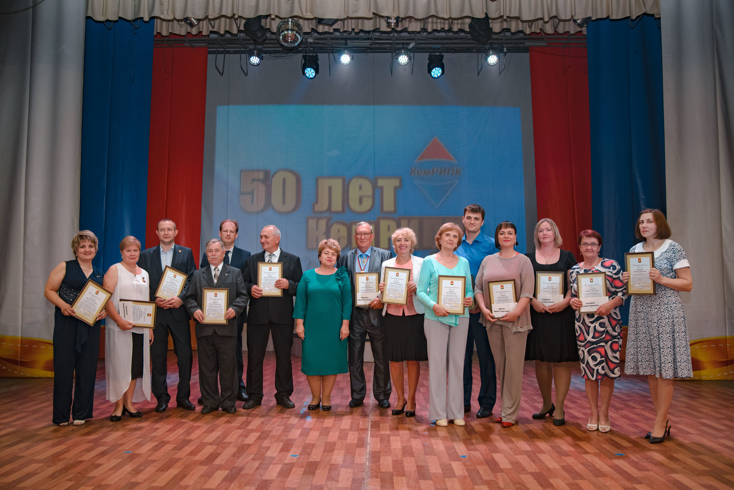 Репортаж к юбилею института