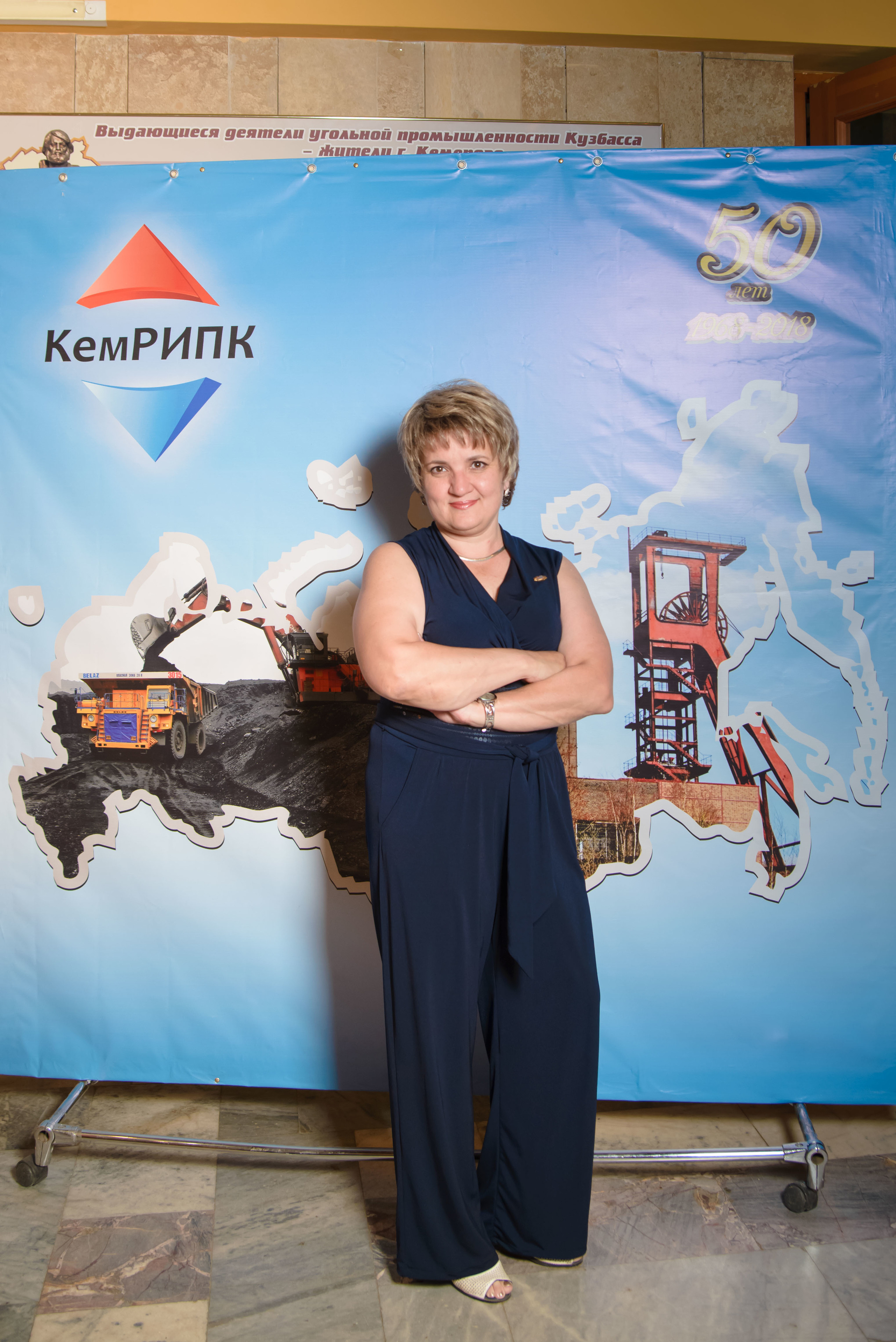 Репортаж к юбилею института