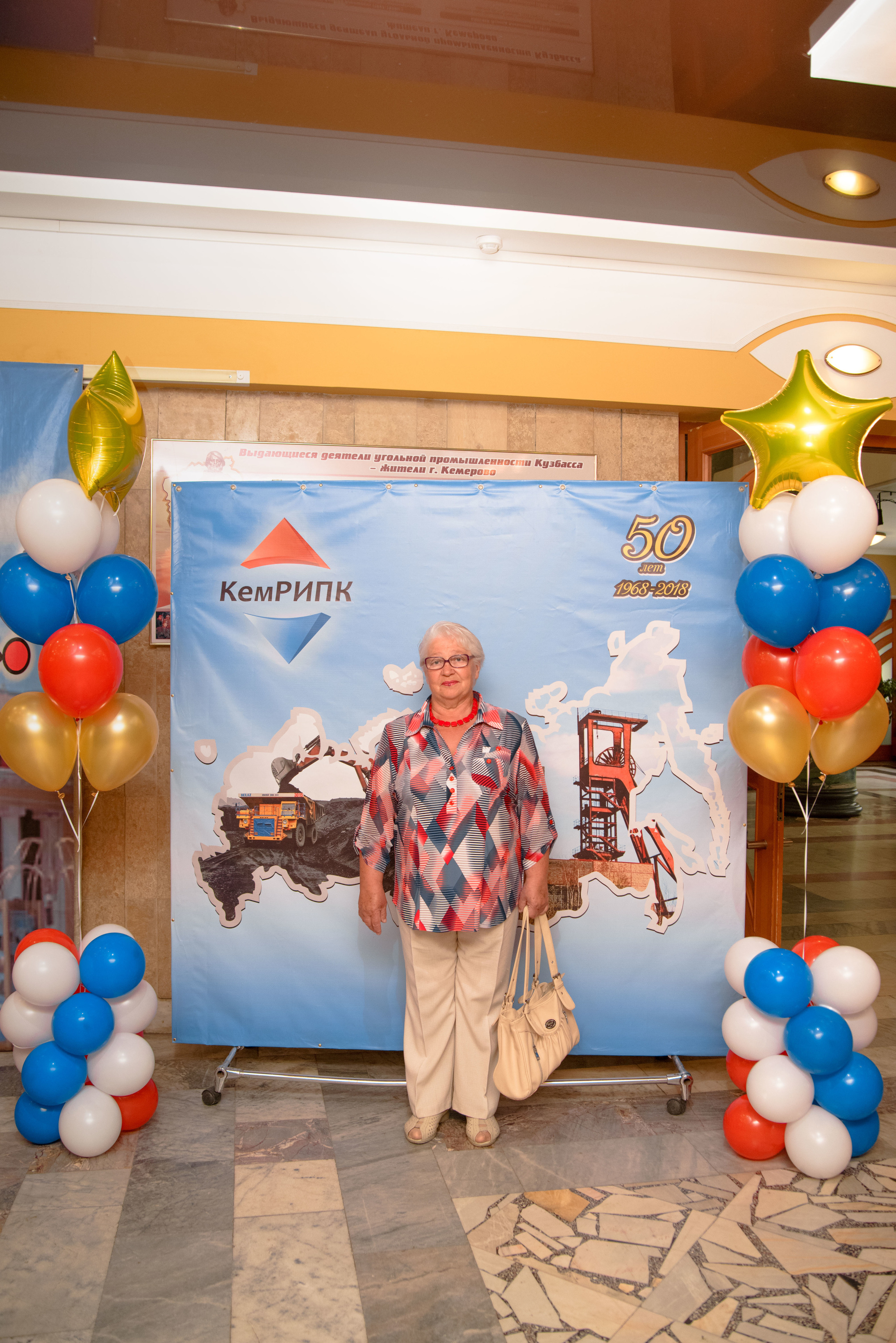 Репортаж к юбилею института