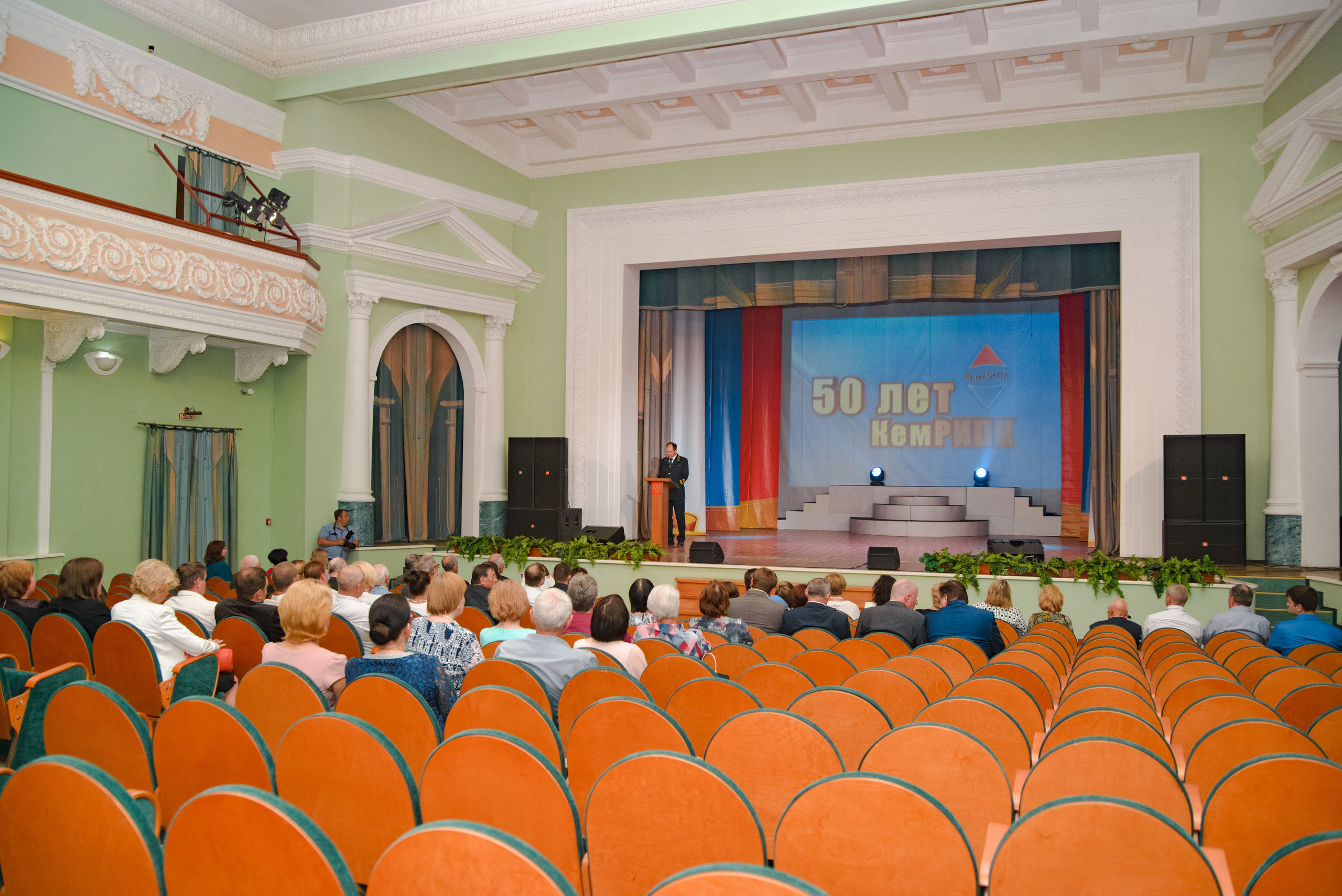 Репортаж к юбилею института