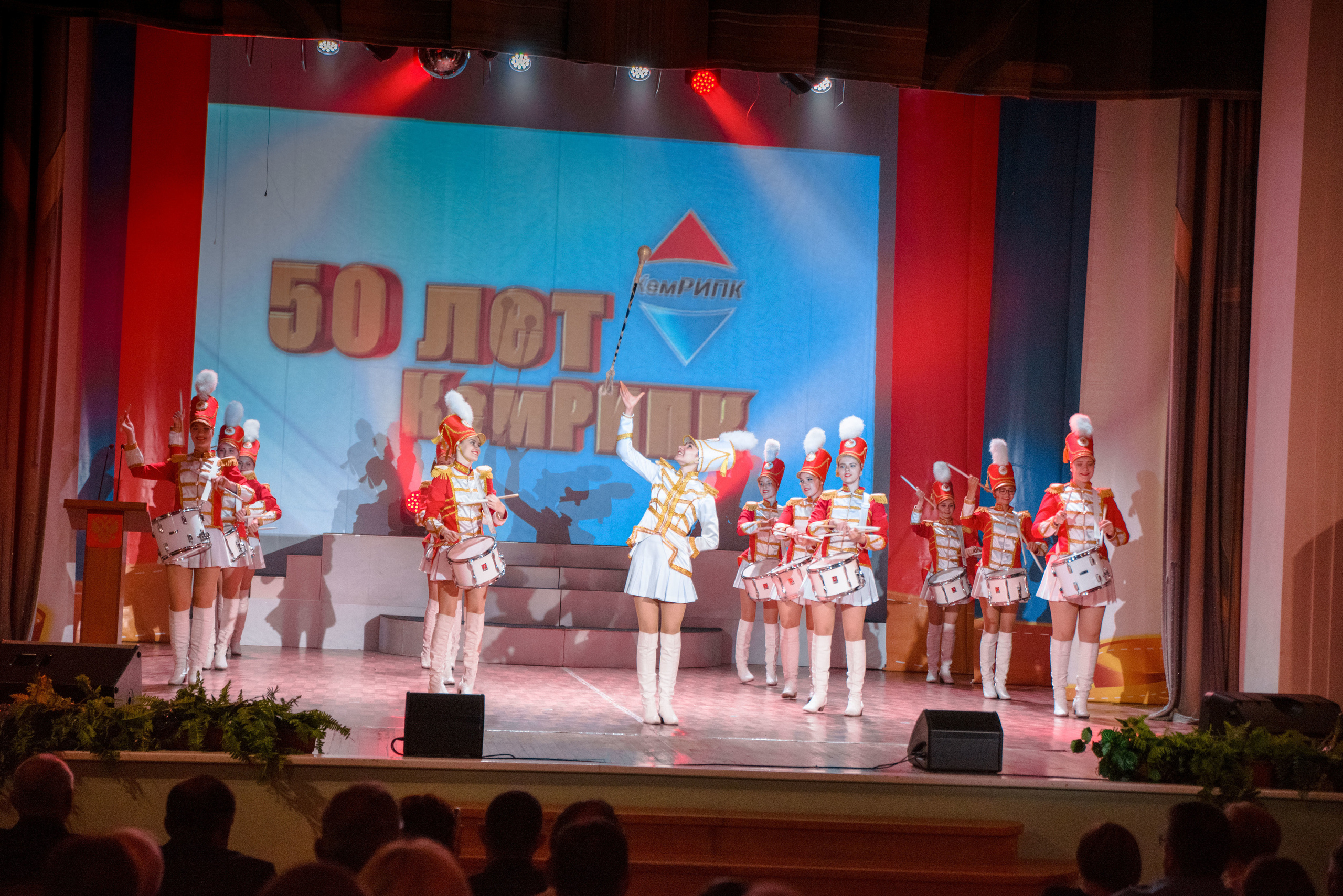 Репортаж к юбилею института