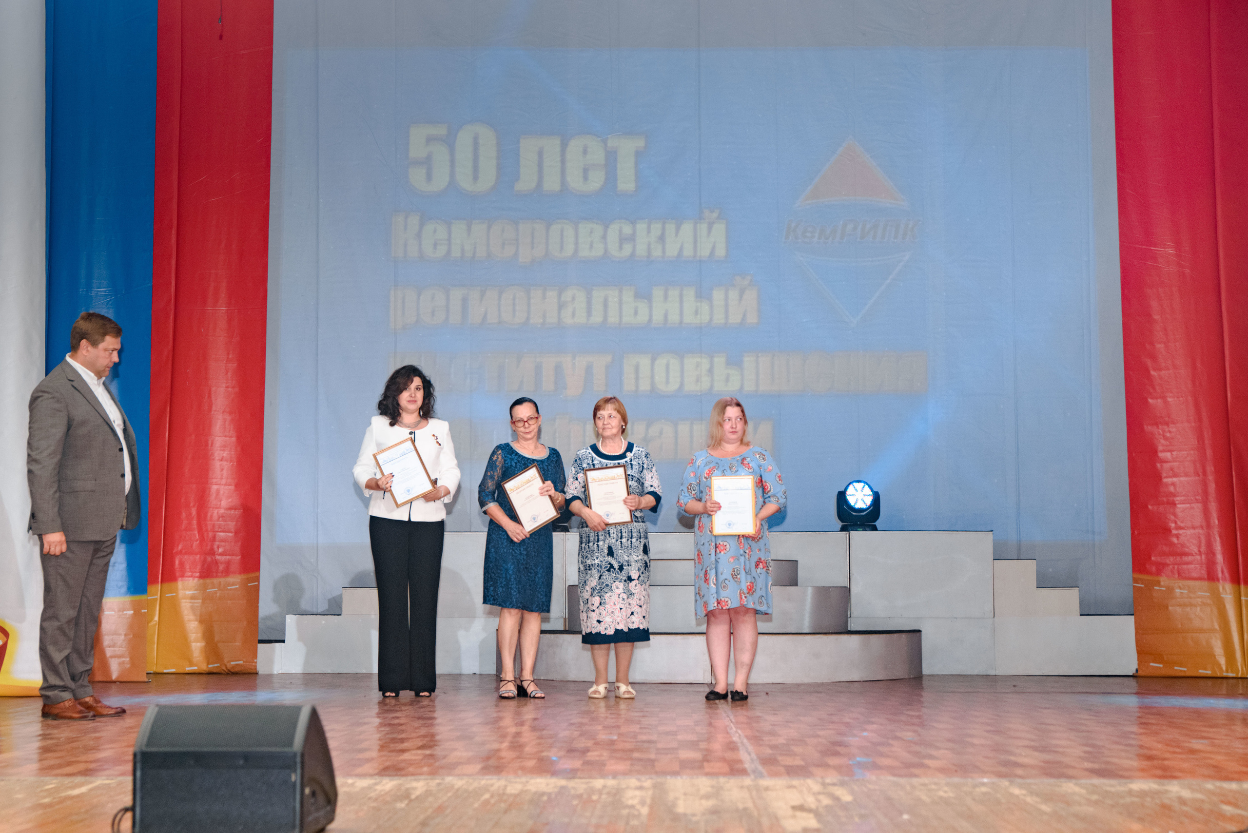 Репортаж к юбилею института