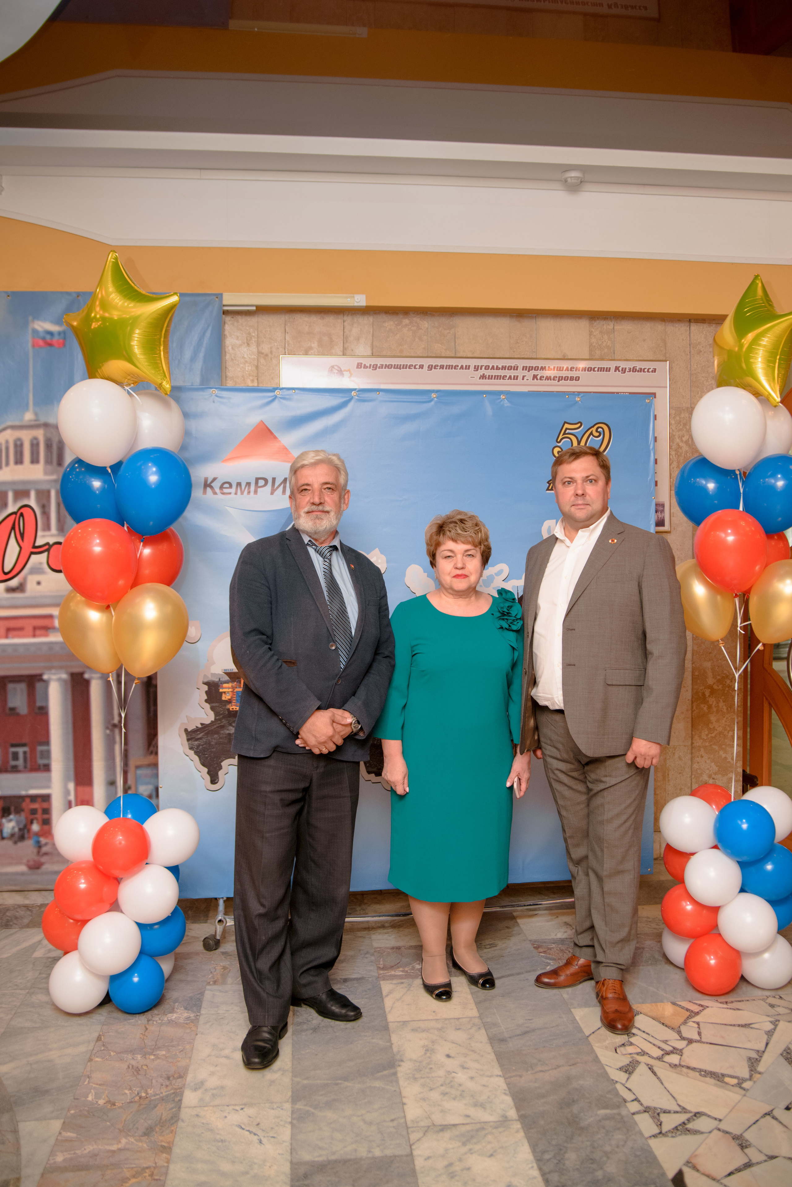 Репортаж к юбилею института