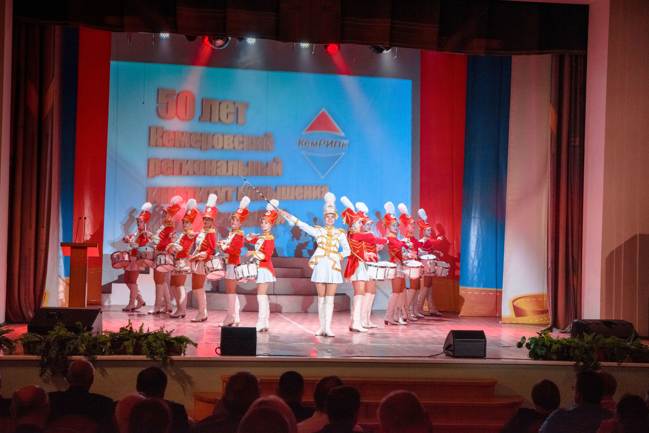 Репортаж к юбилею института