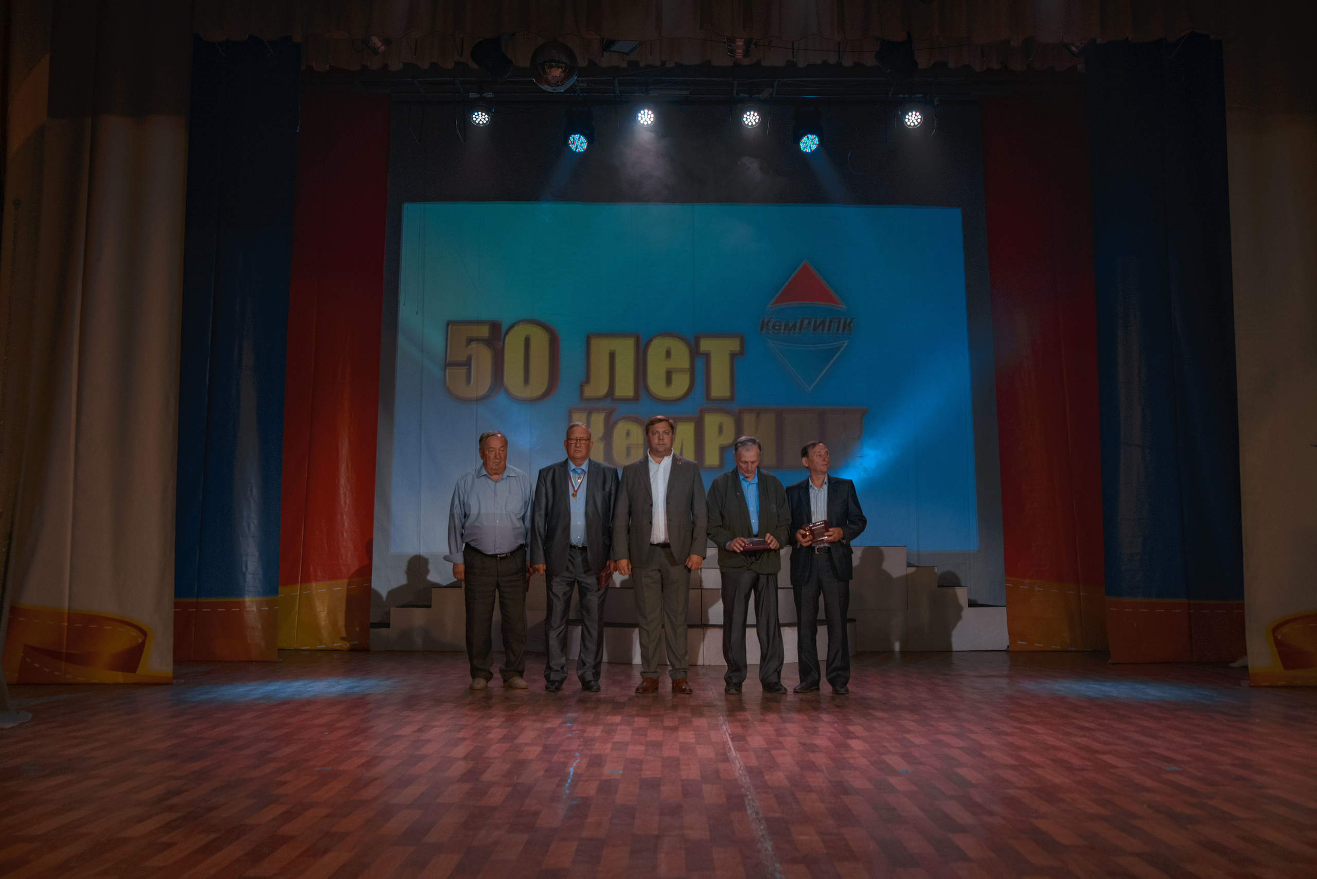 Репортаж к юбилею института