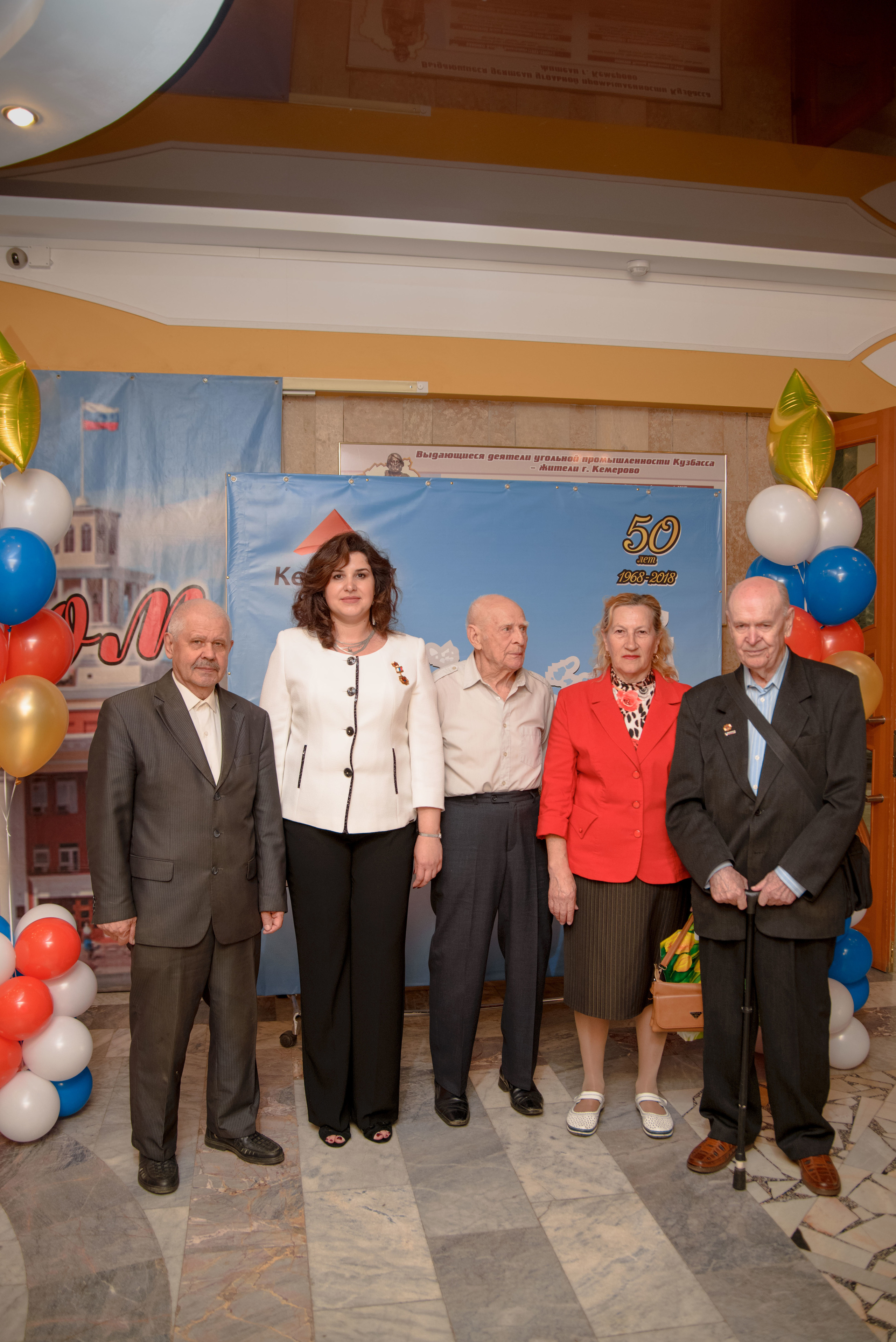 Репортаж к юбилею института