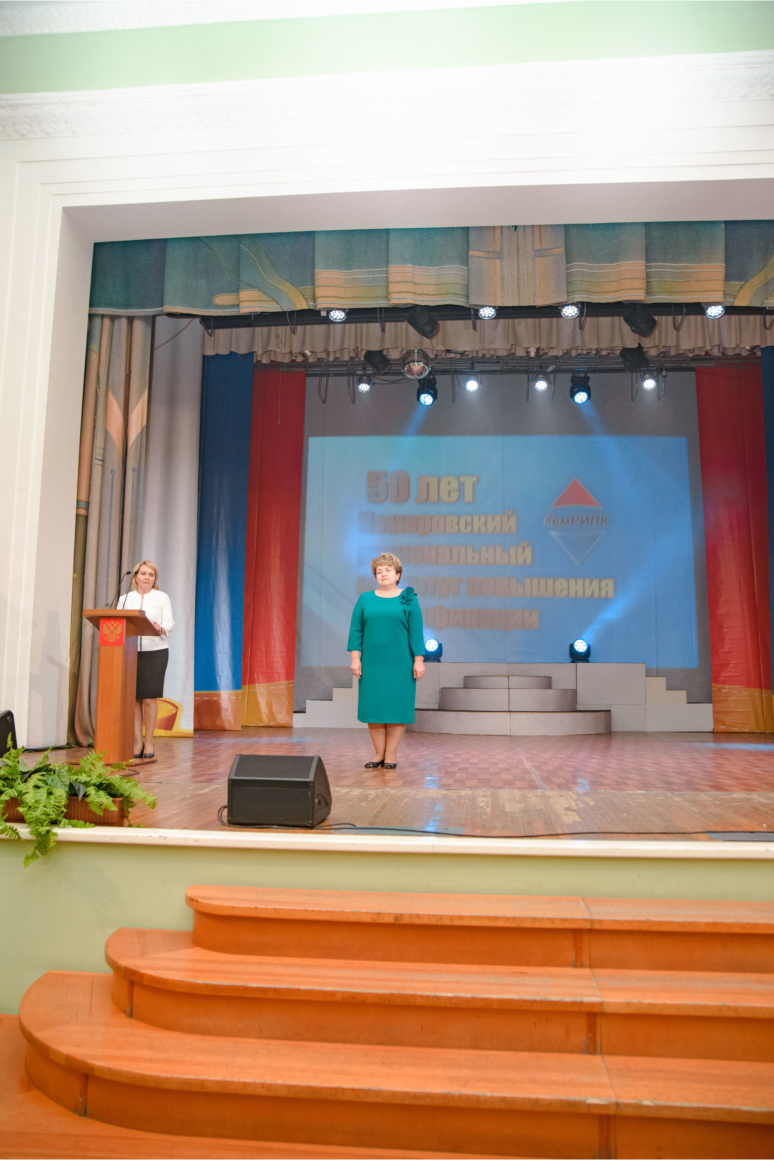 Репортаж к юбилею института