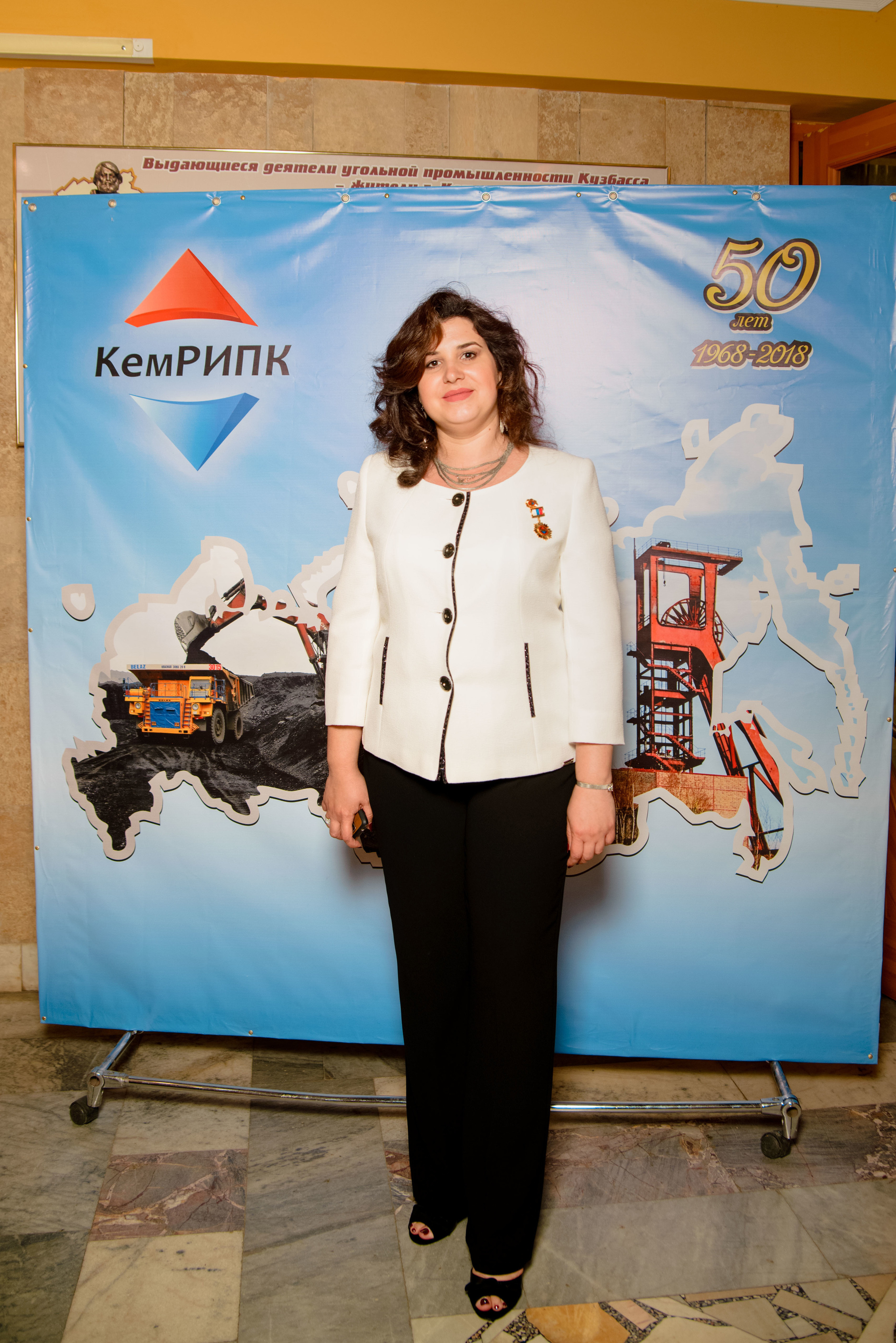 Репортаж к юбилею института