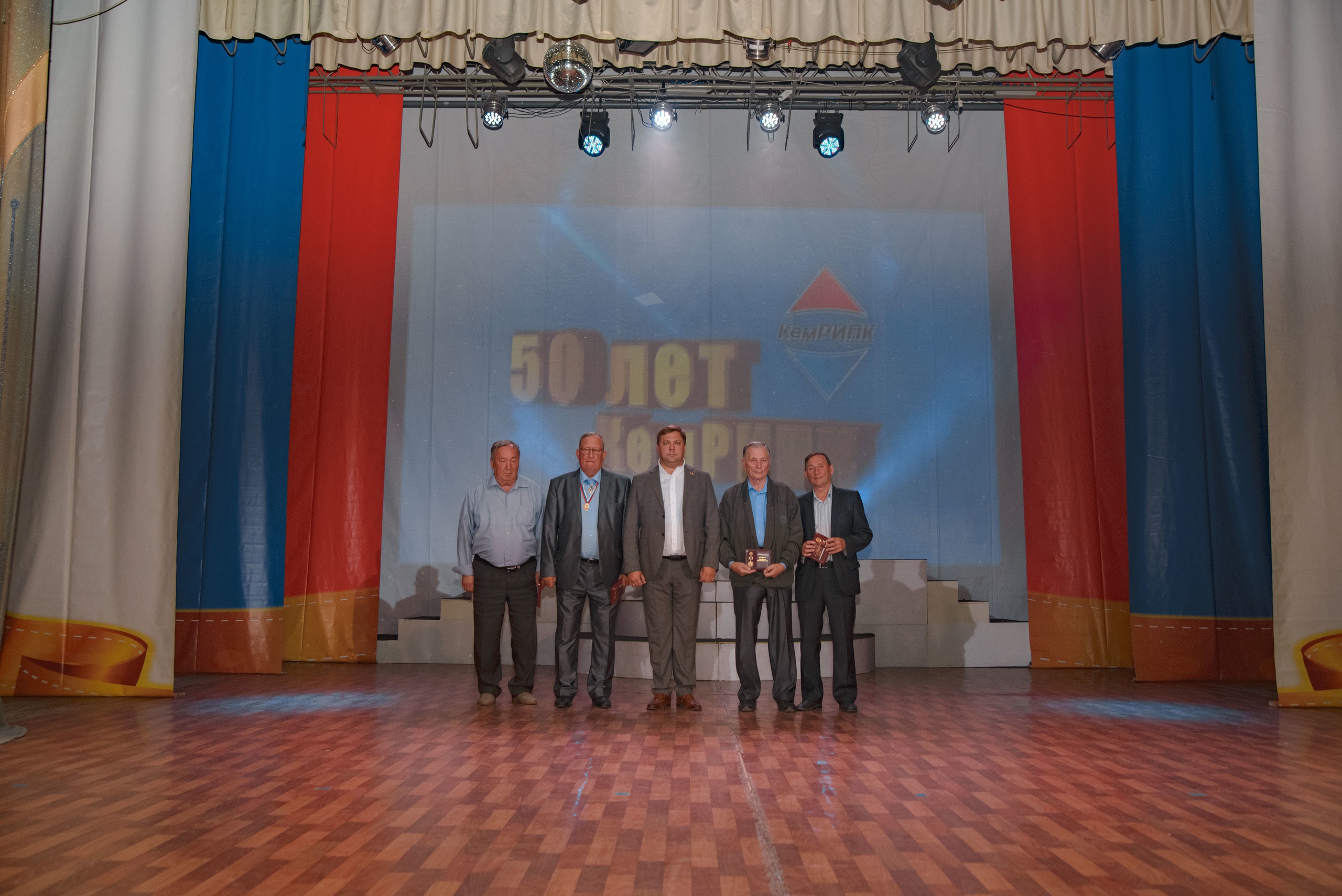 Репортаж к юбилею института