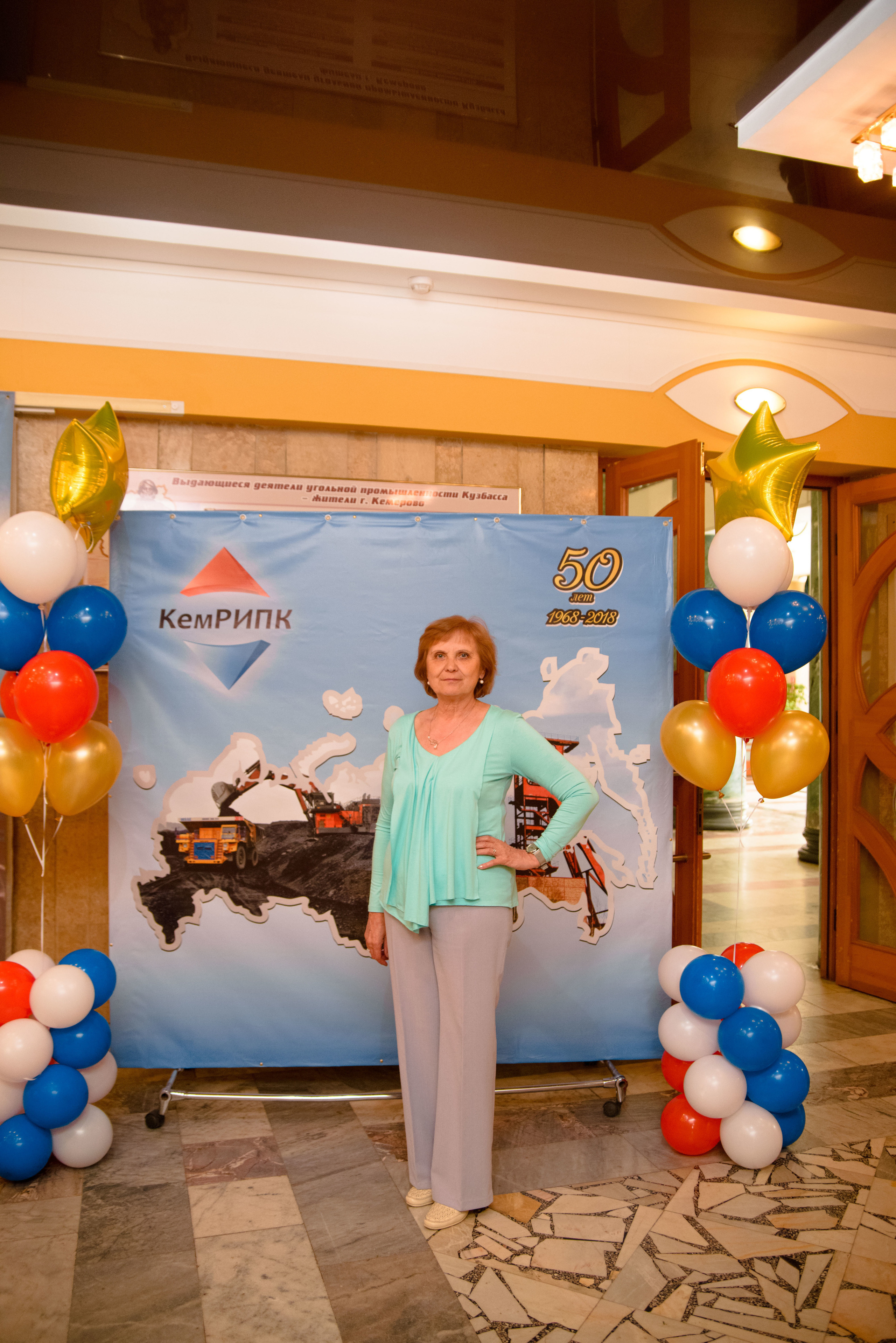 Репортаж к юбилею института