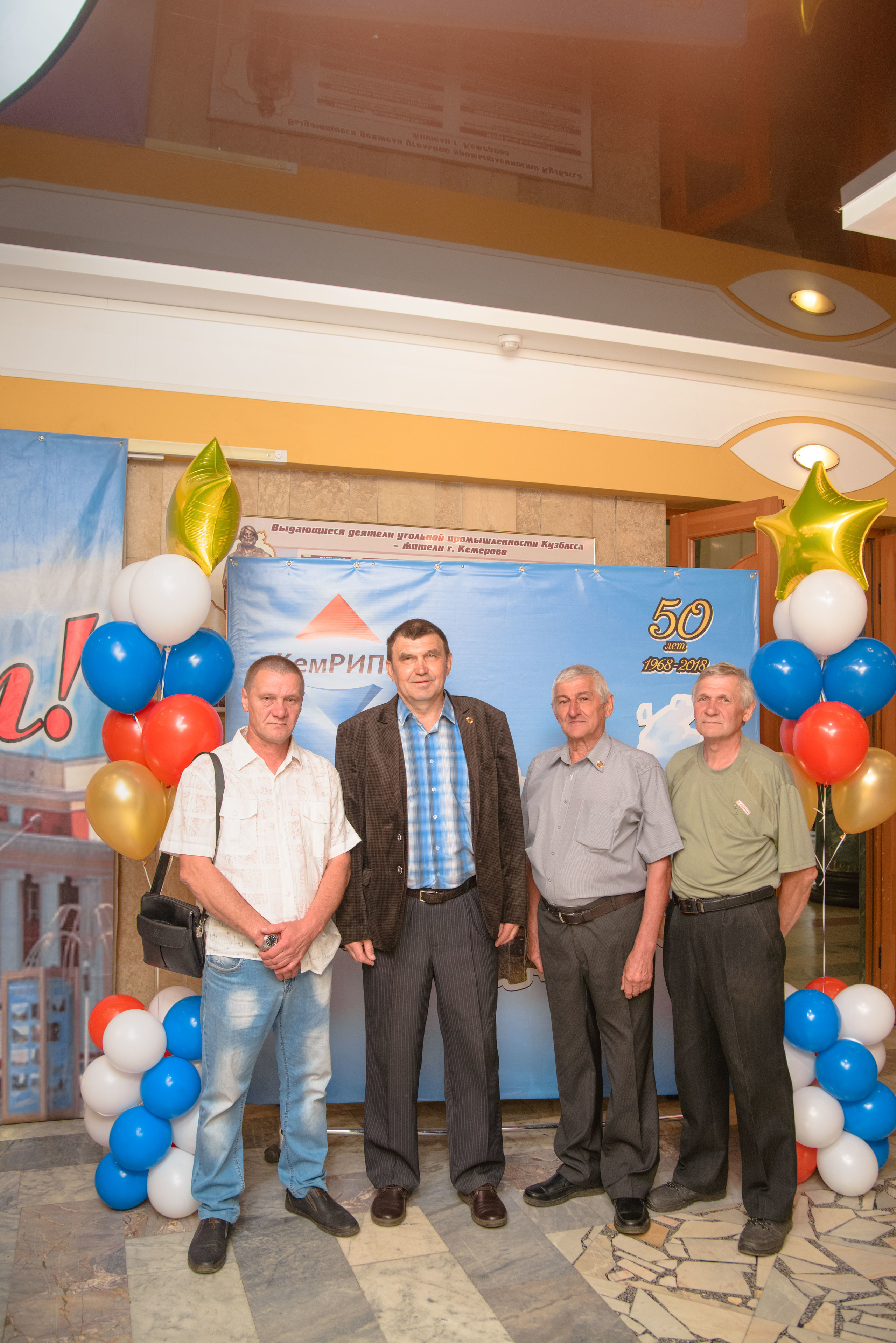 Репортаж к юбилею института