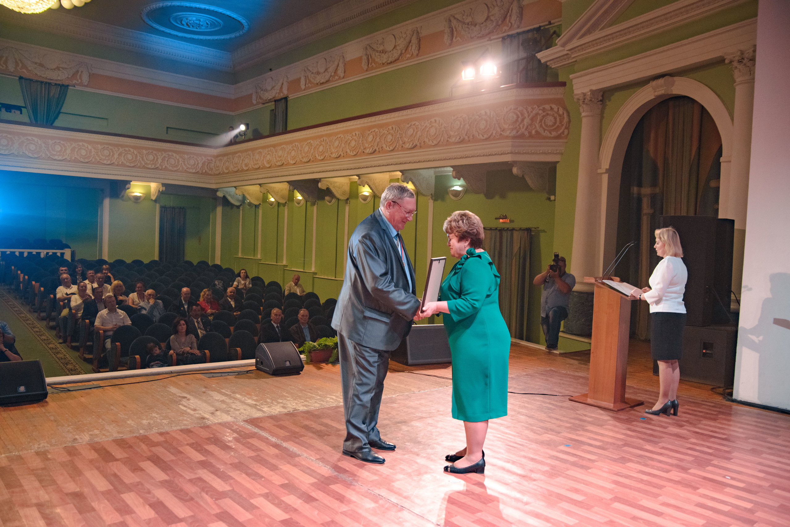 Репортаж к юбилею института