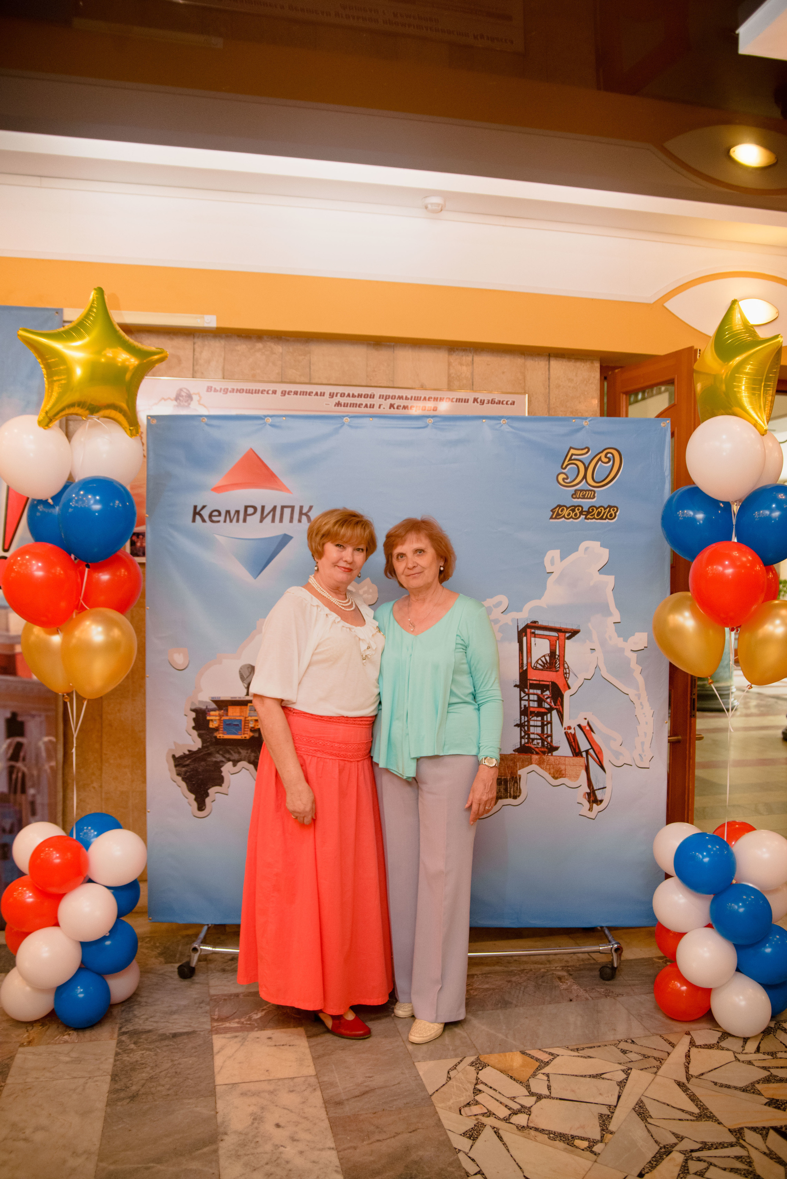 Репортаж к юбилею института