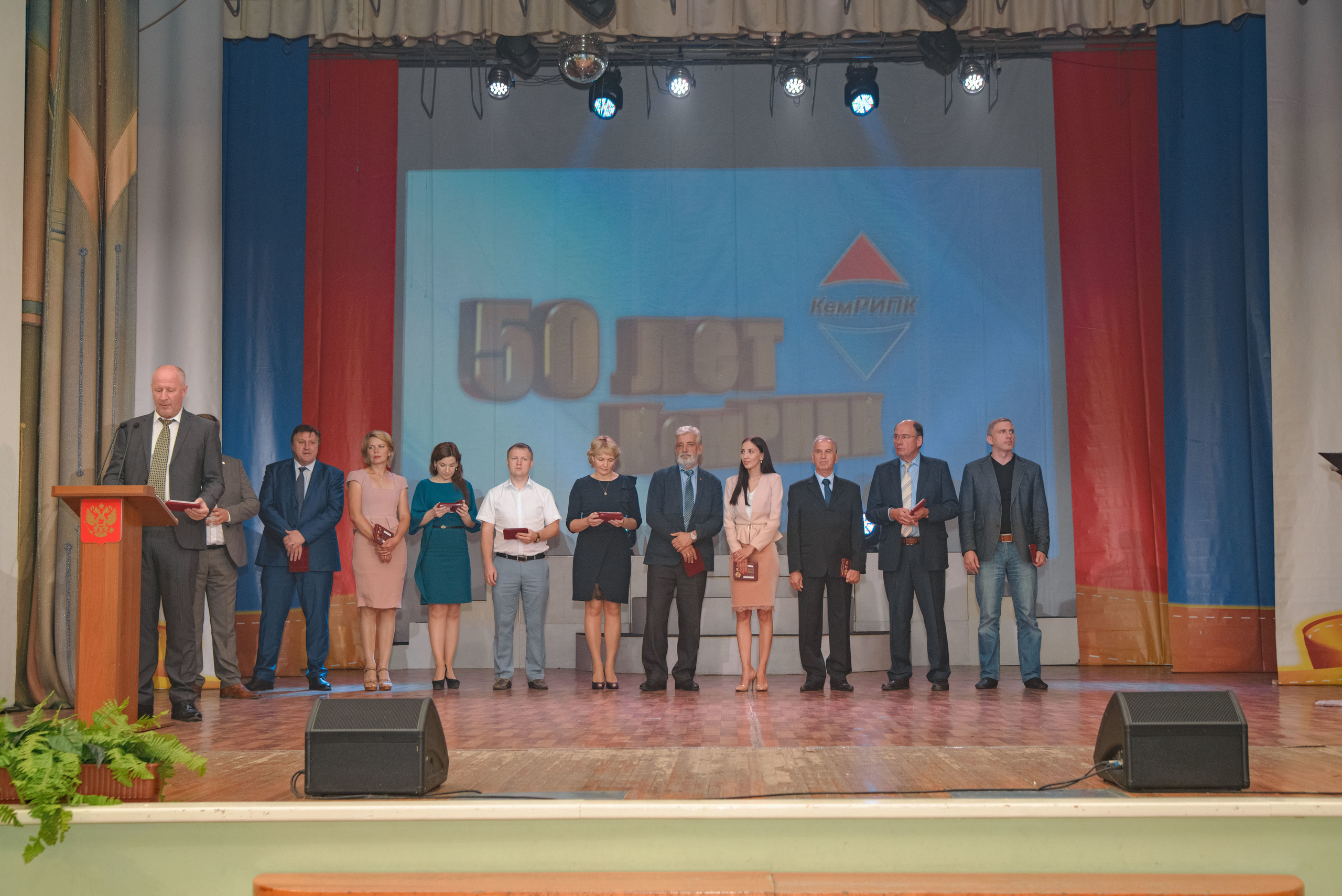 Репортаж к юбилею института