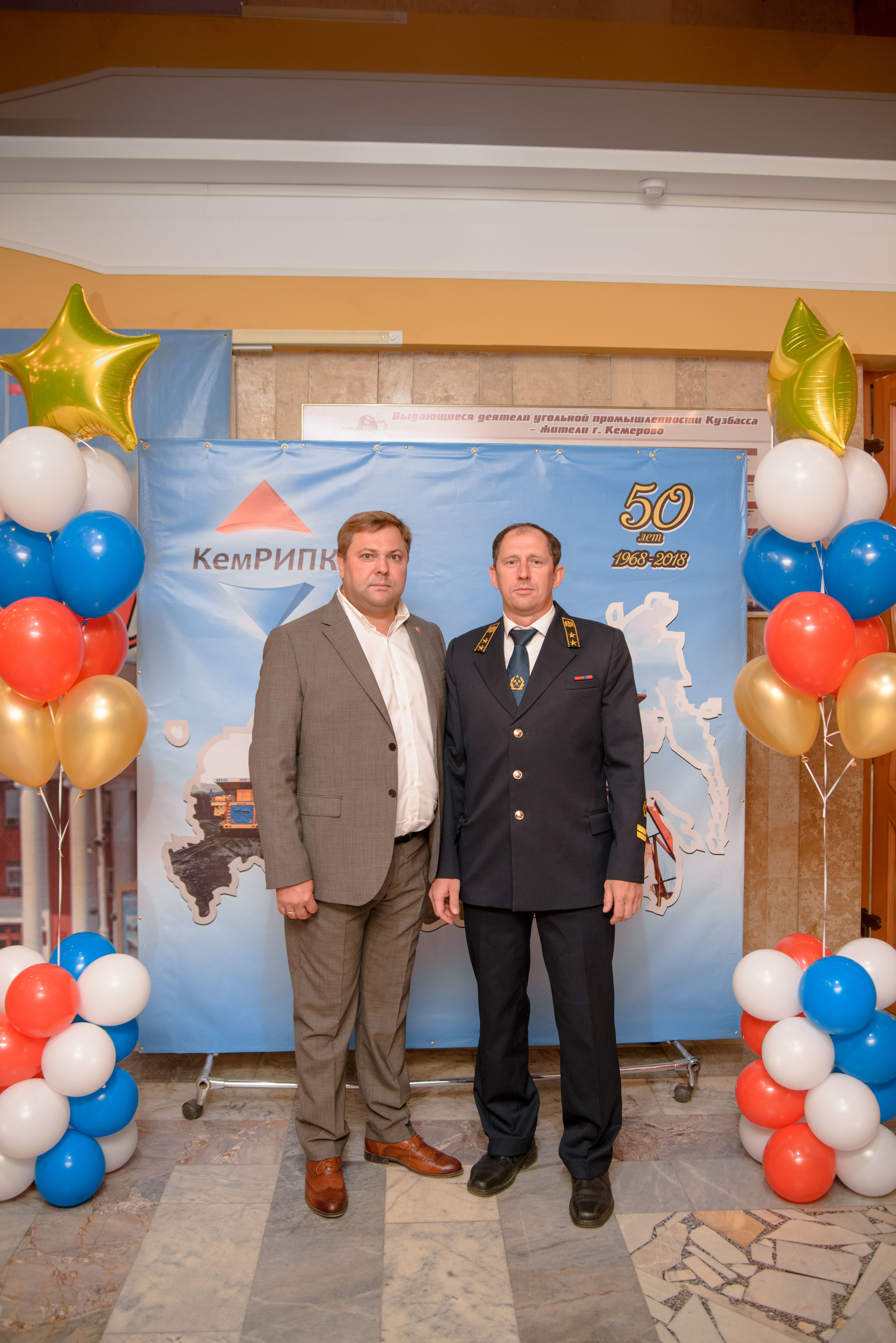 Репортаж к юбилею института