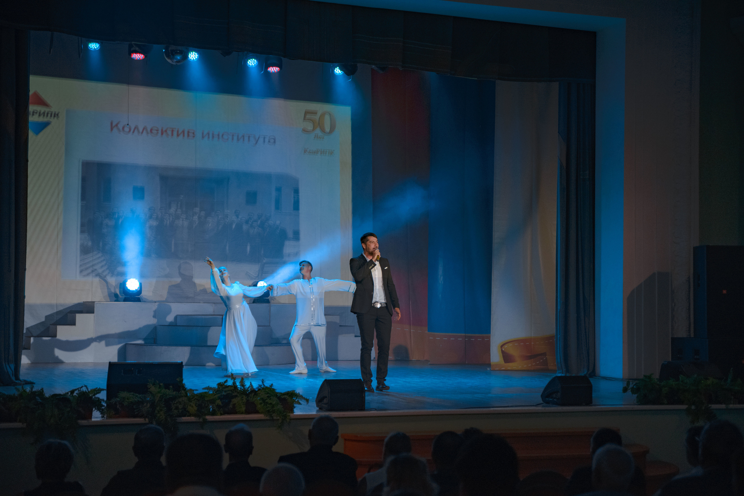 Репортаж к юбилею института