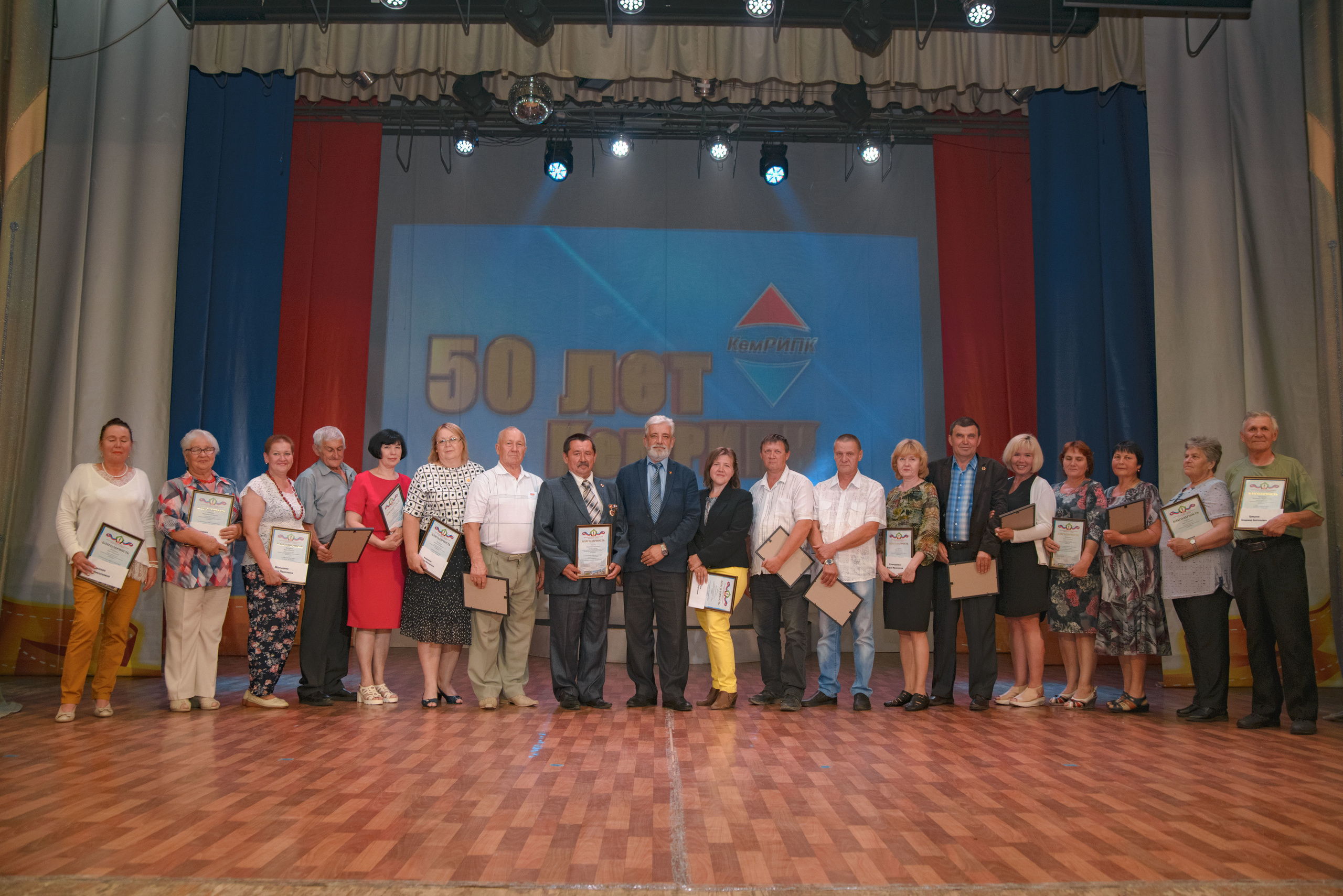 Репортаж к юбилею института