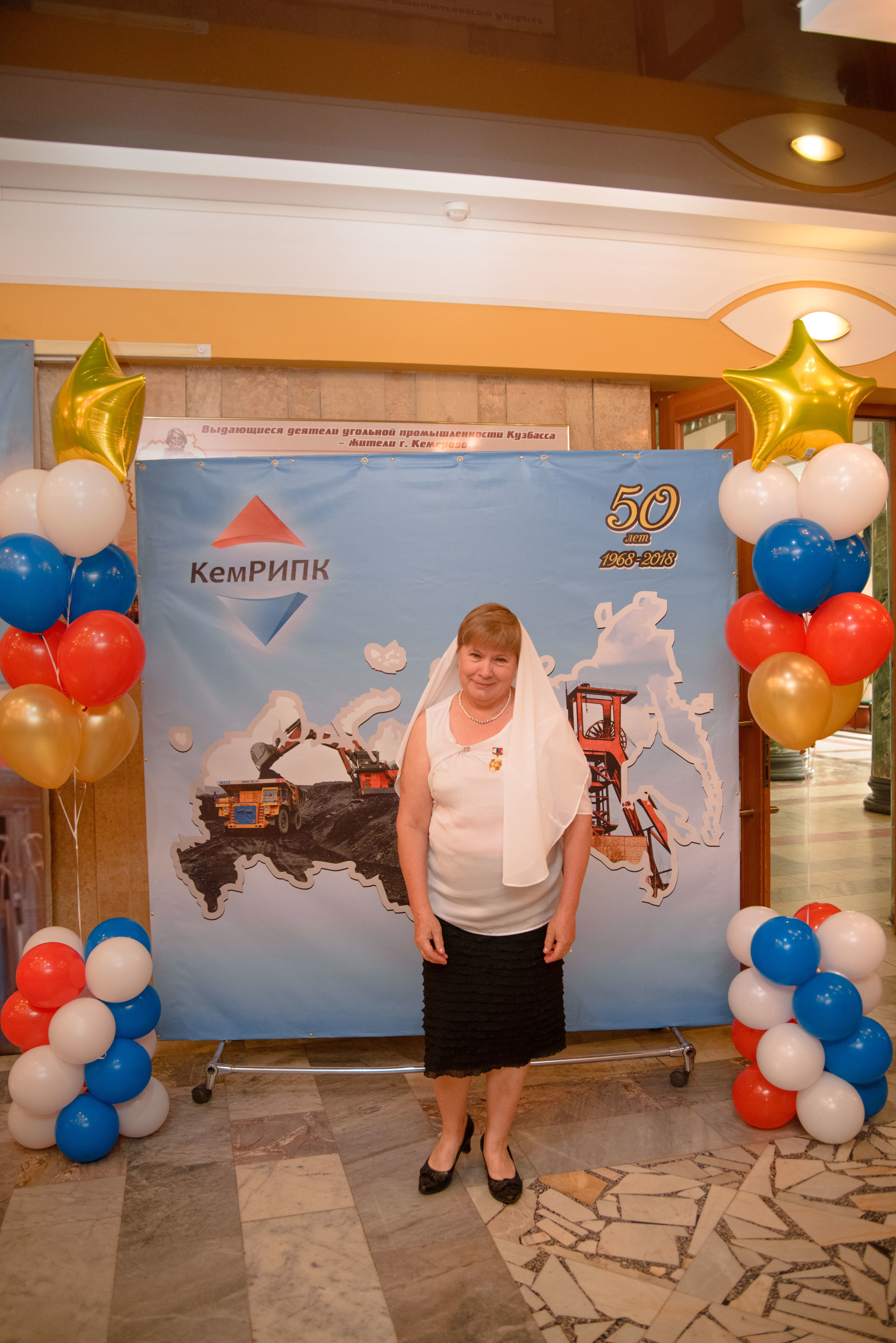 Репортаж к юбилею института