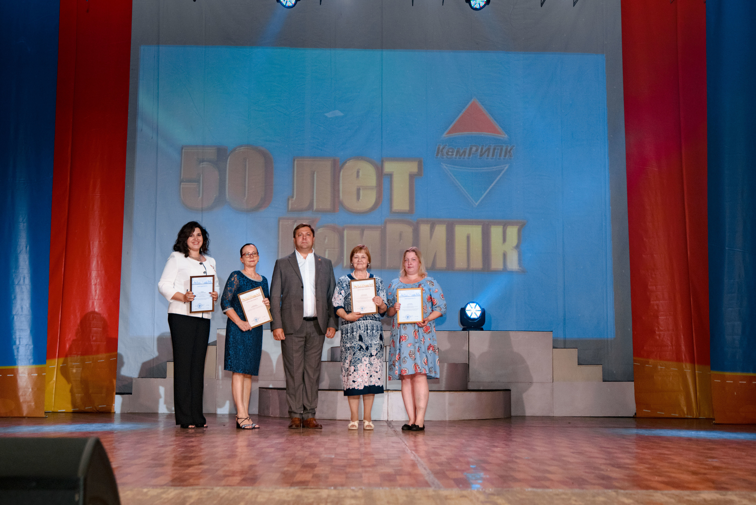 Репортаж к юбилею института