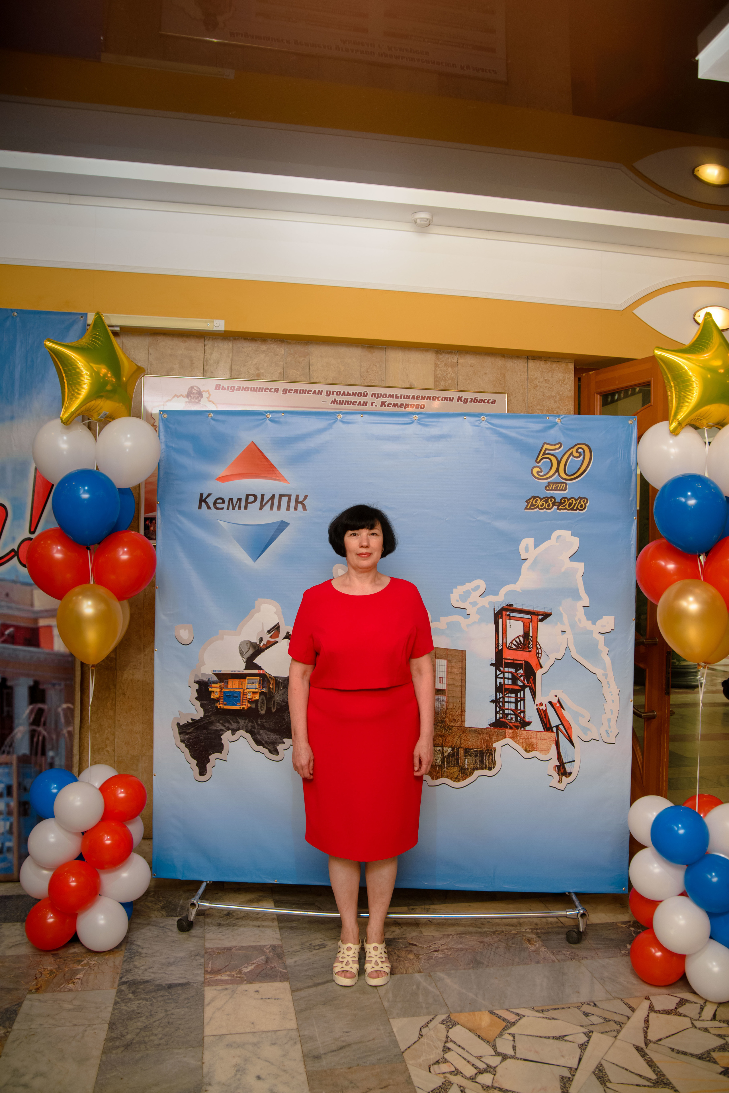 Репортаж к юбилею института