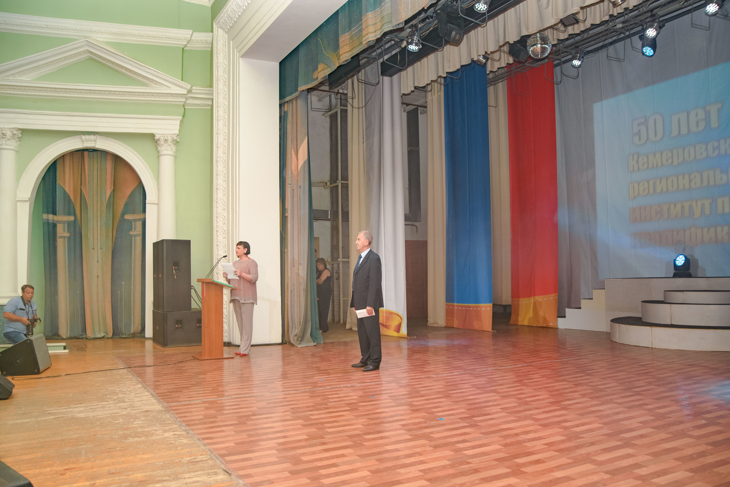 Репортаж к юбилею института