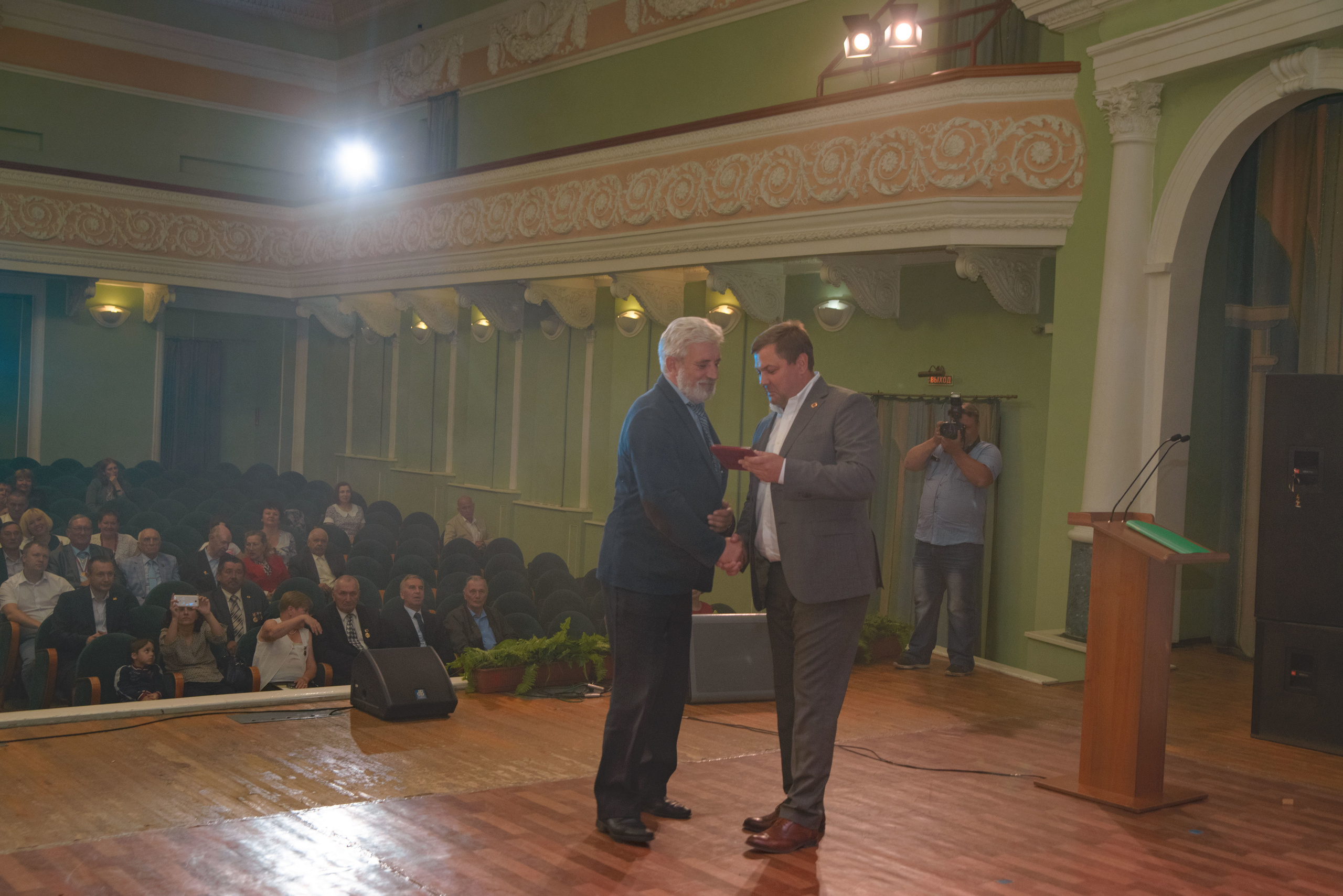 Репортаж к юбилею института