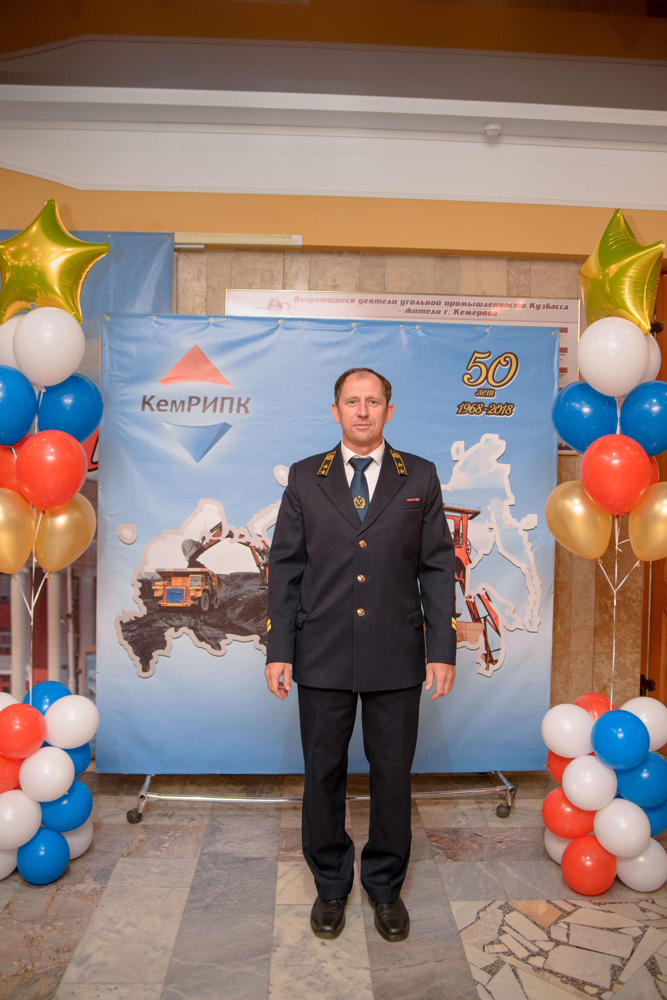 Репортаж к юбилею института