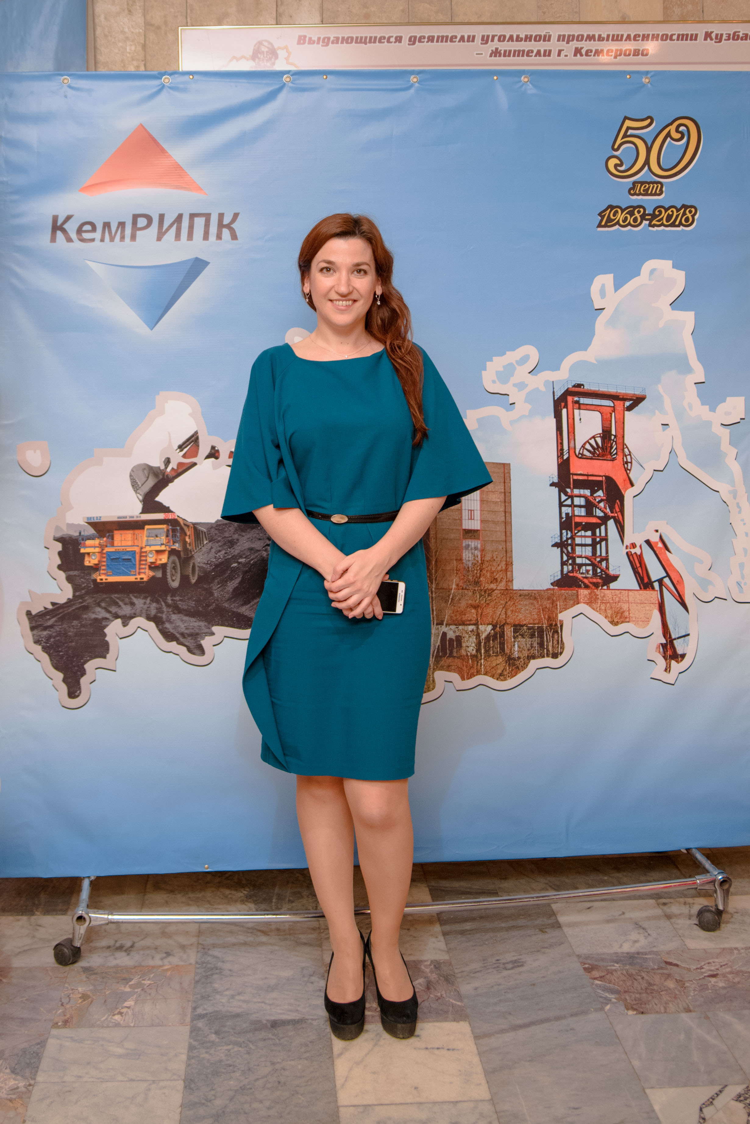 Репортаж к юбилею института