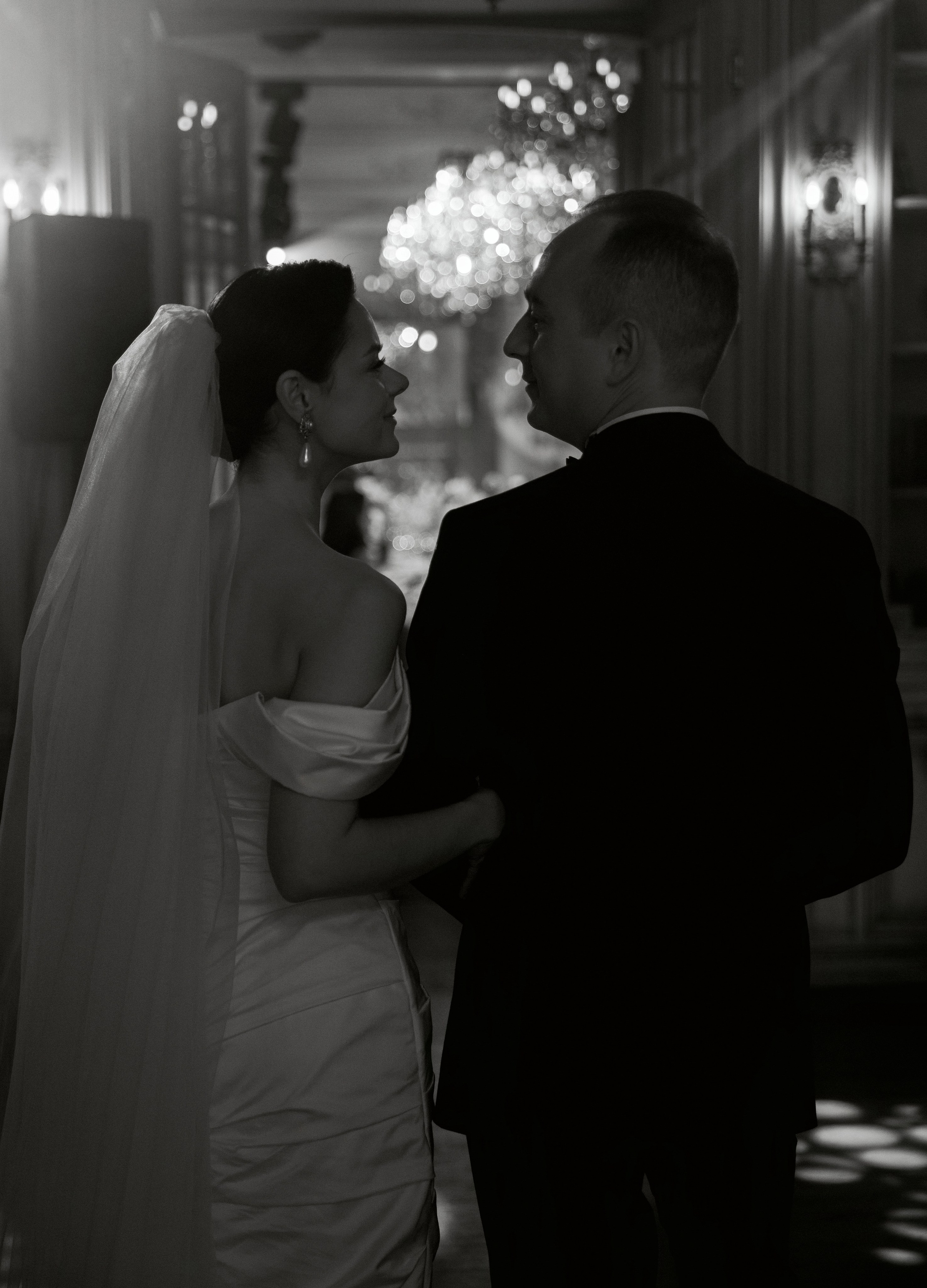 Я ЦЯБЕ КАХАЮ