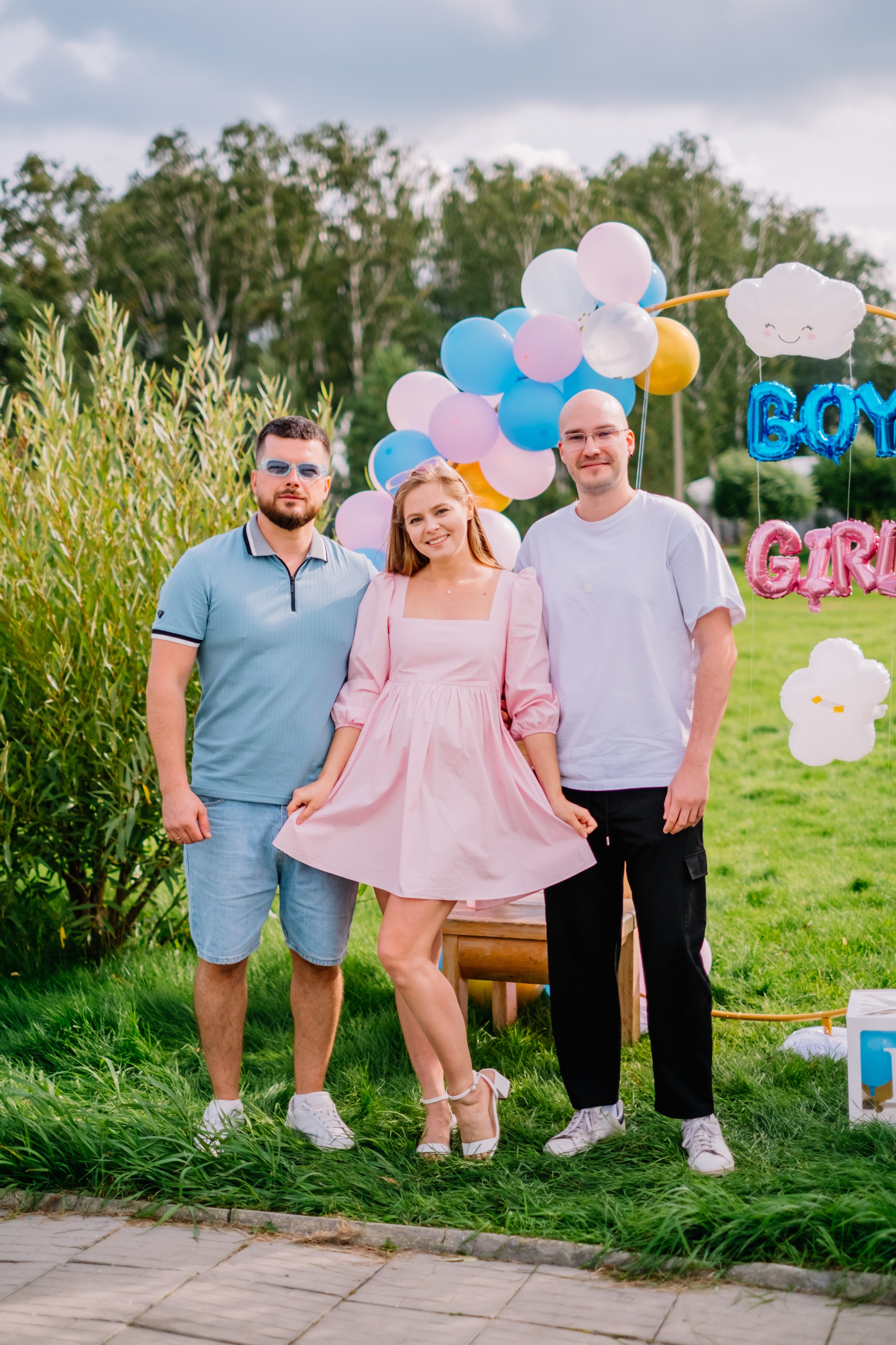 Gender Party. Фотограф в Челябинске I Надин Палмер