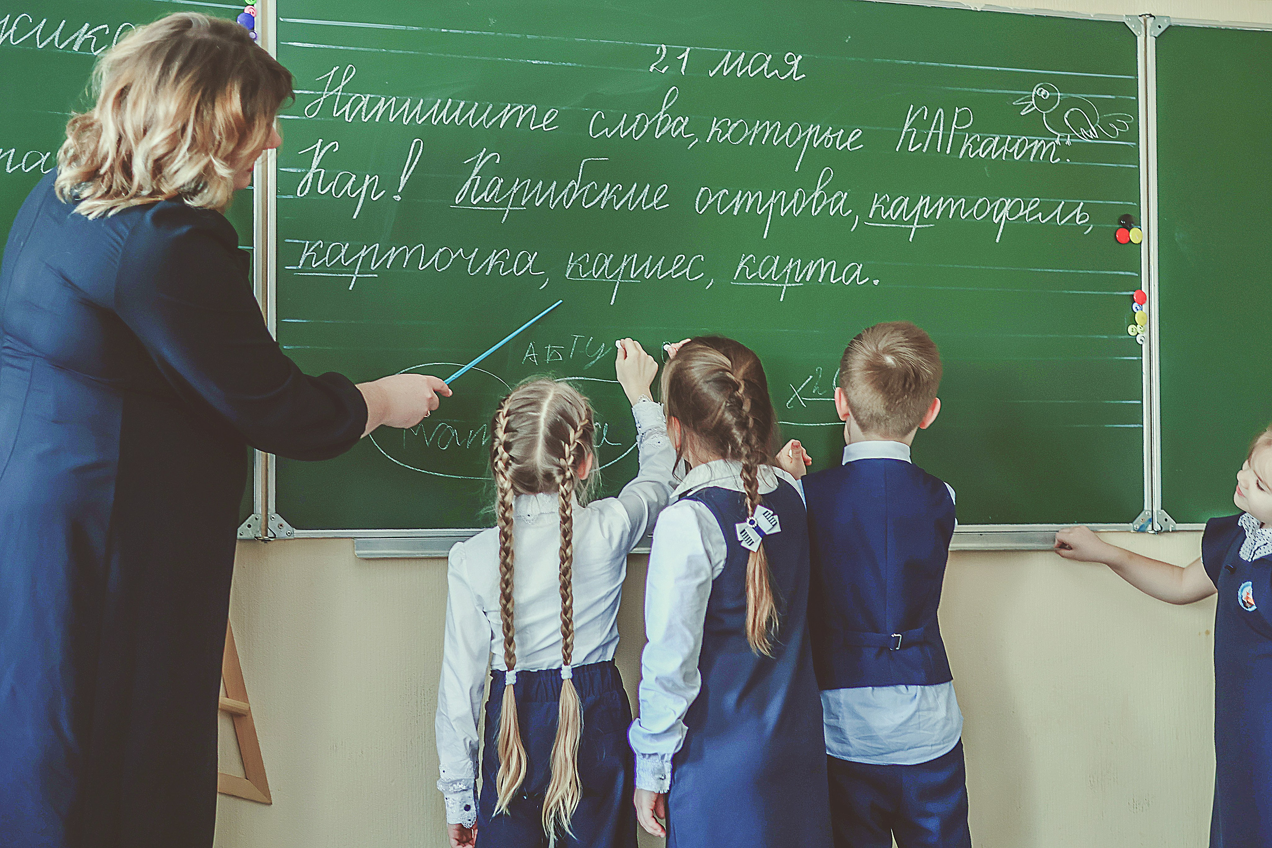 Уник 1«а» класс. Фотограф Диана Воробьева Нижний Новгород