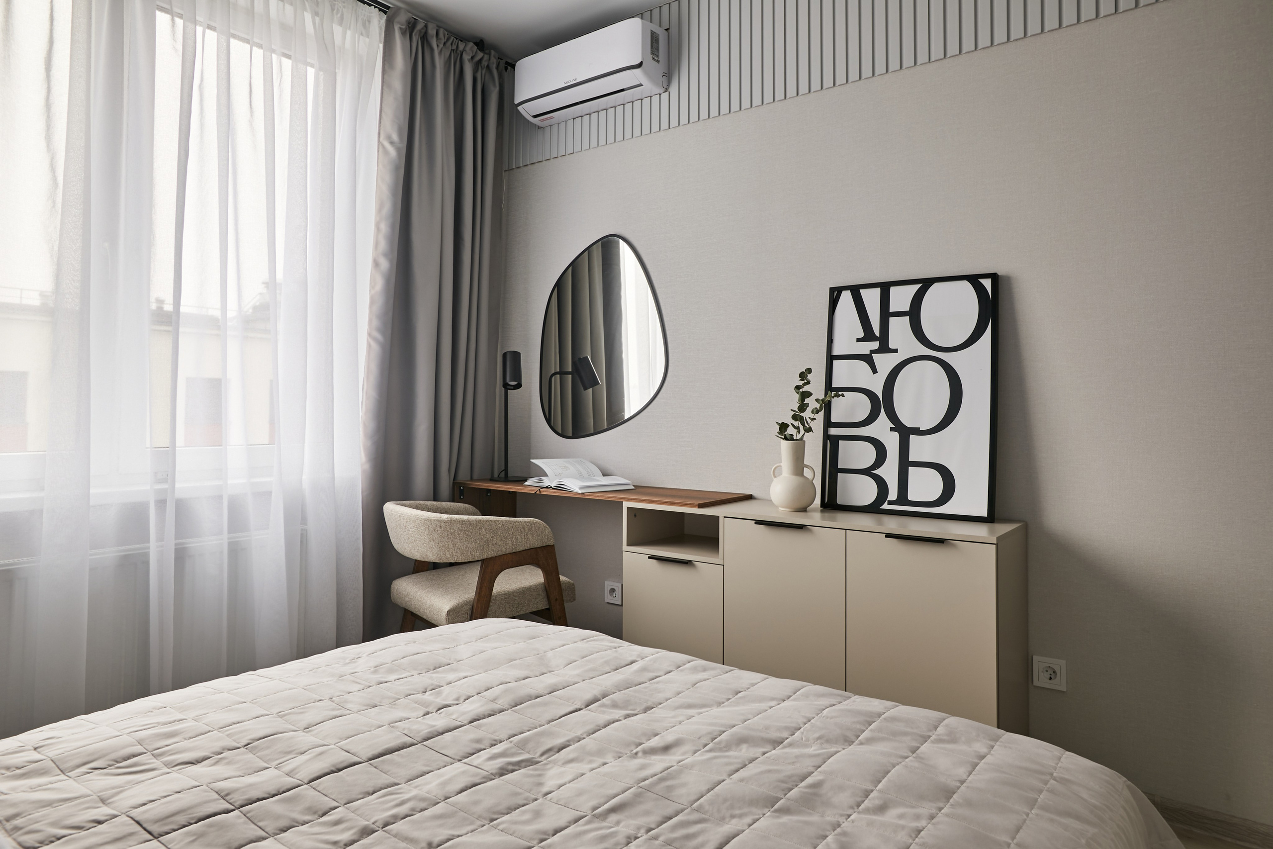 Галактика 1. Главная