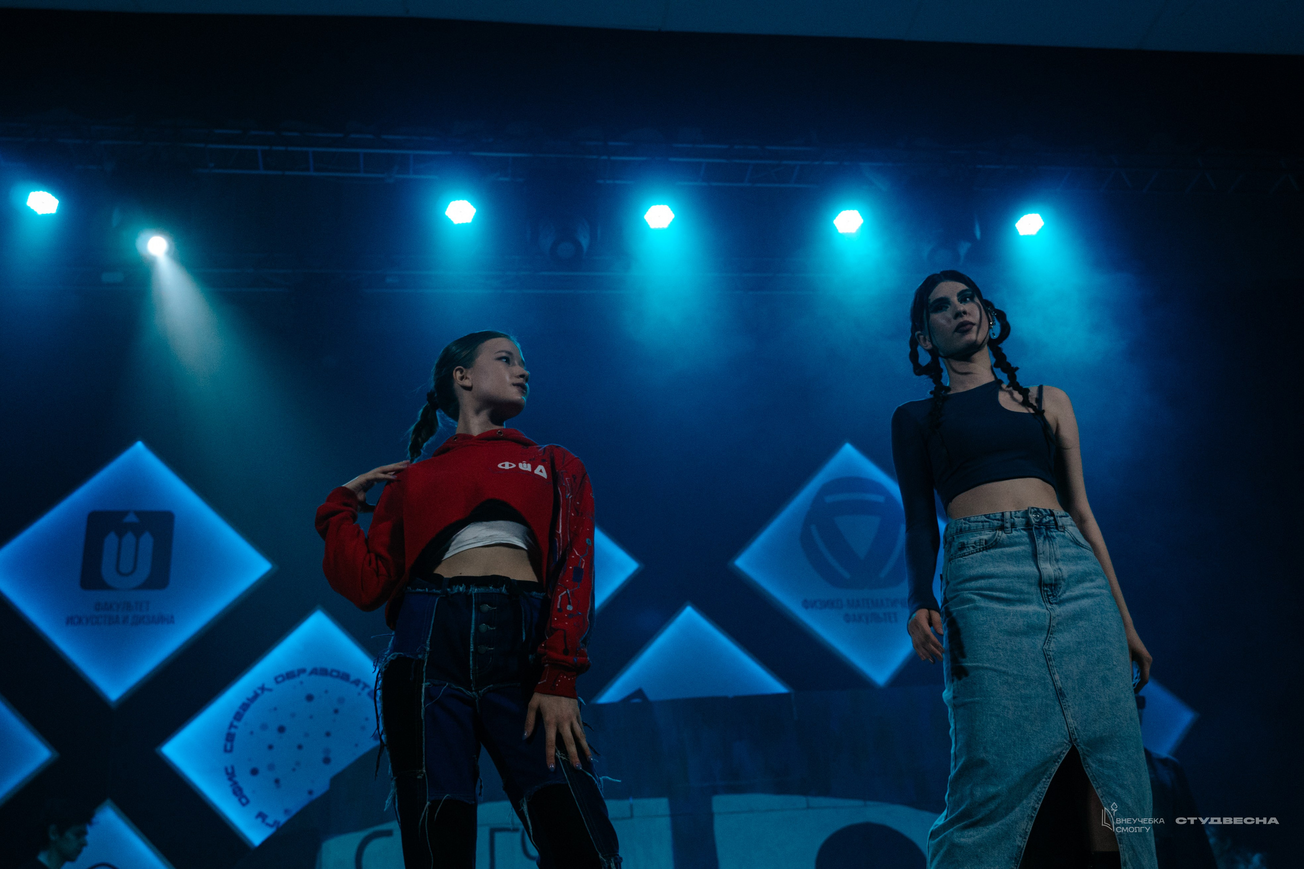 СмолГУ — Студвесна — Концертные программы — День 1. KiPPER Gallery — Фотограф