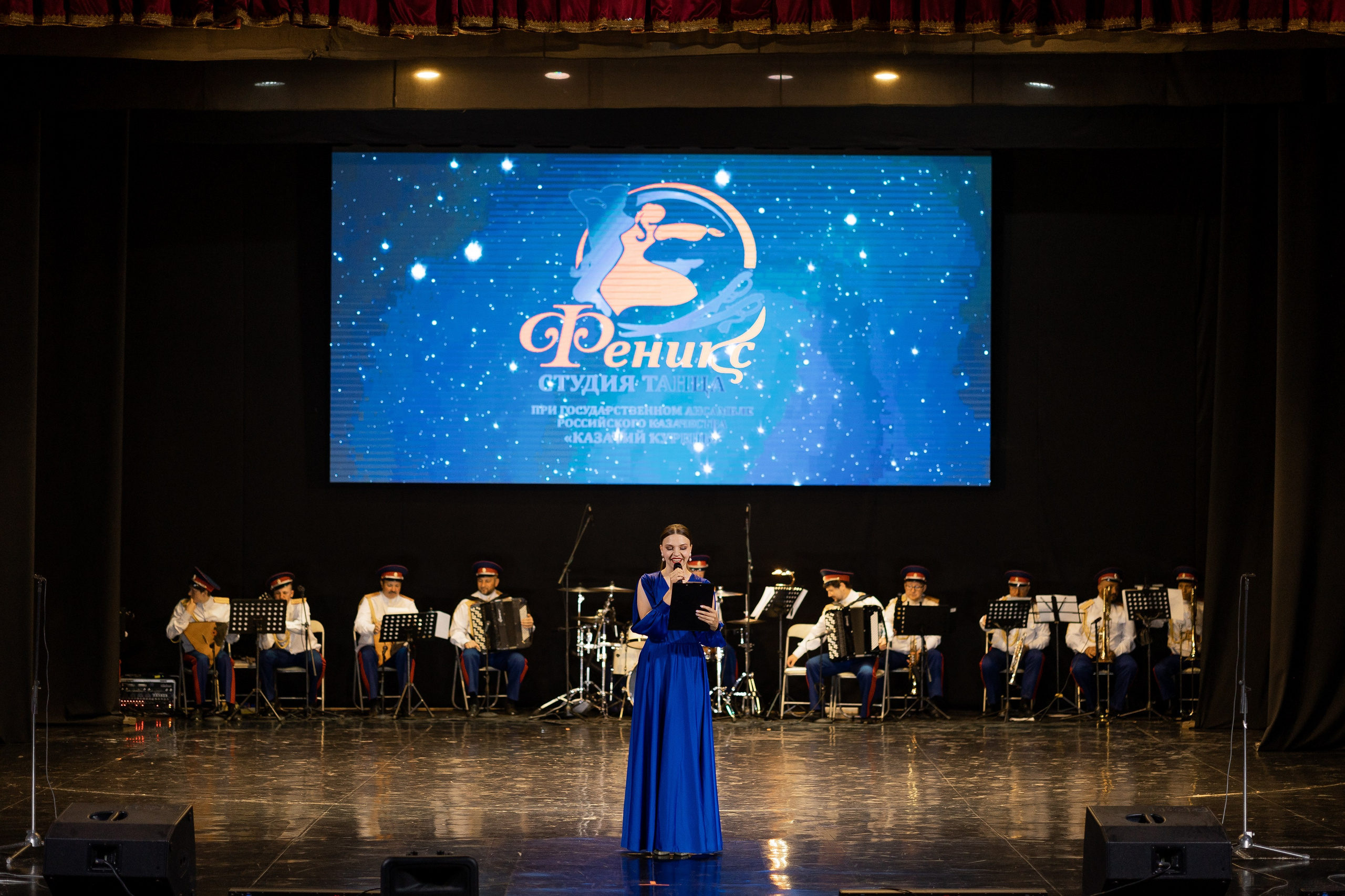 Репортажи. Photograph Svetlana Volkova