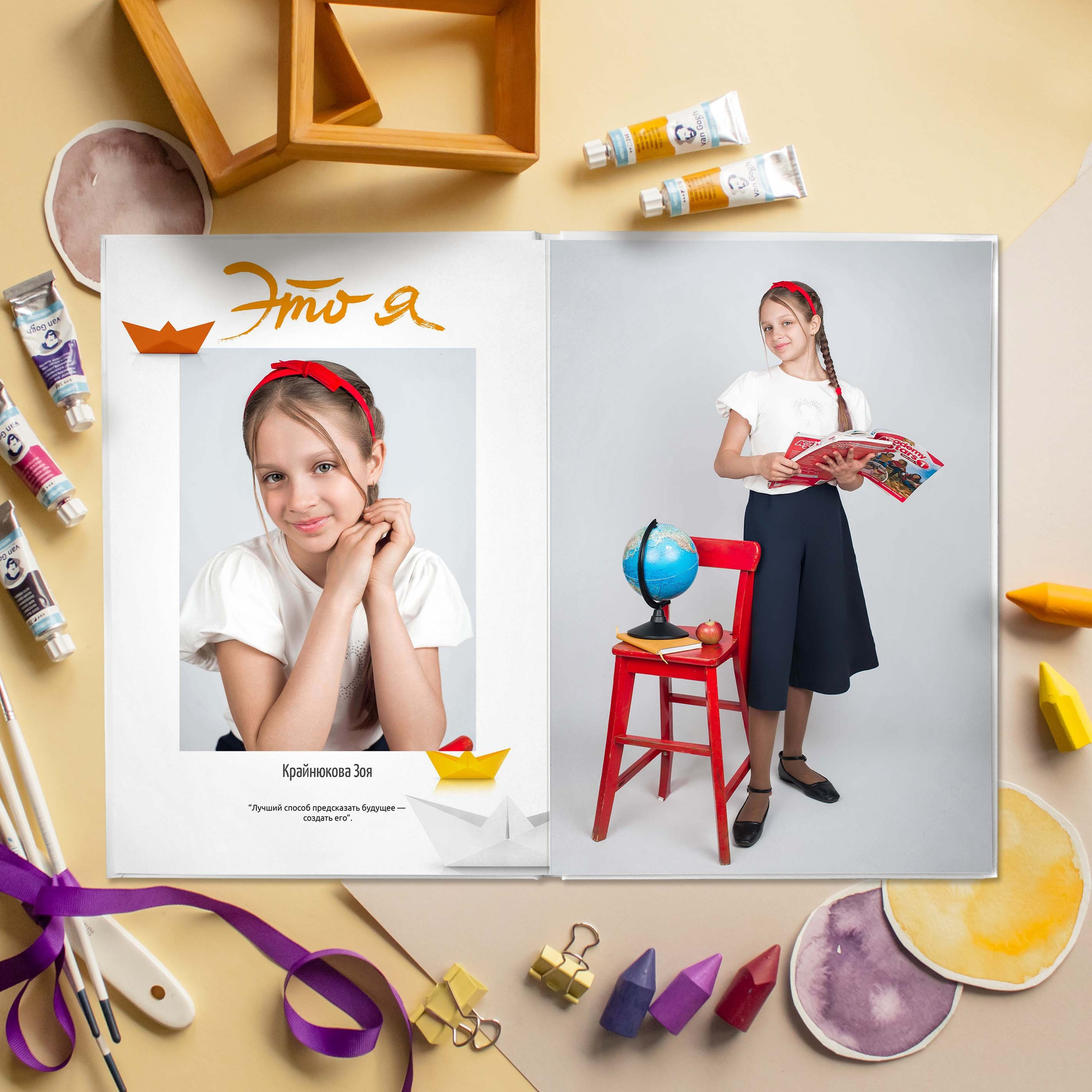 Услуги. Семейный и свадебный фотограф в Москве и Подмосковье Еремина Александр