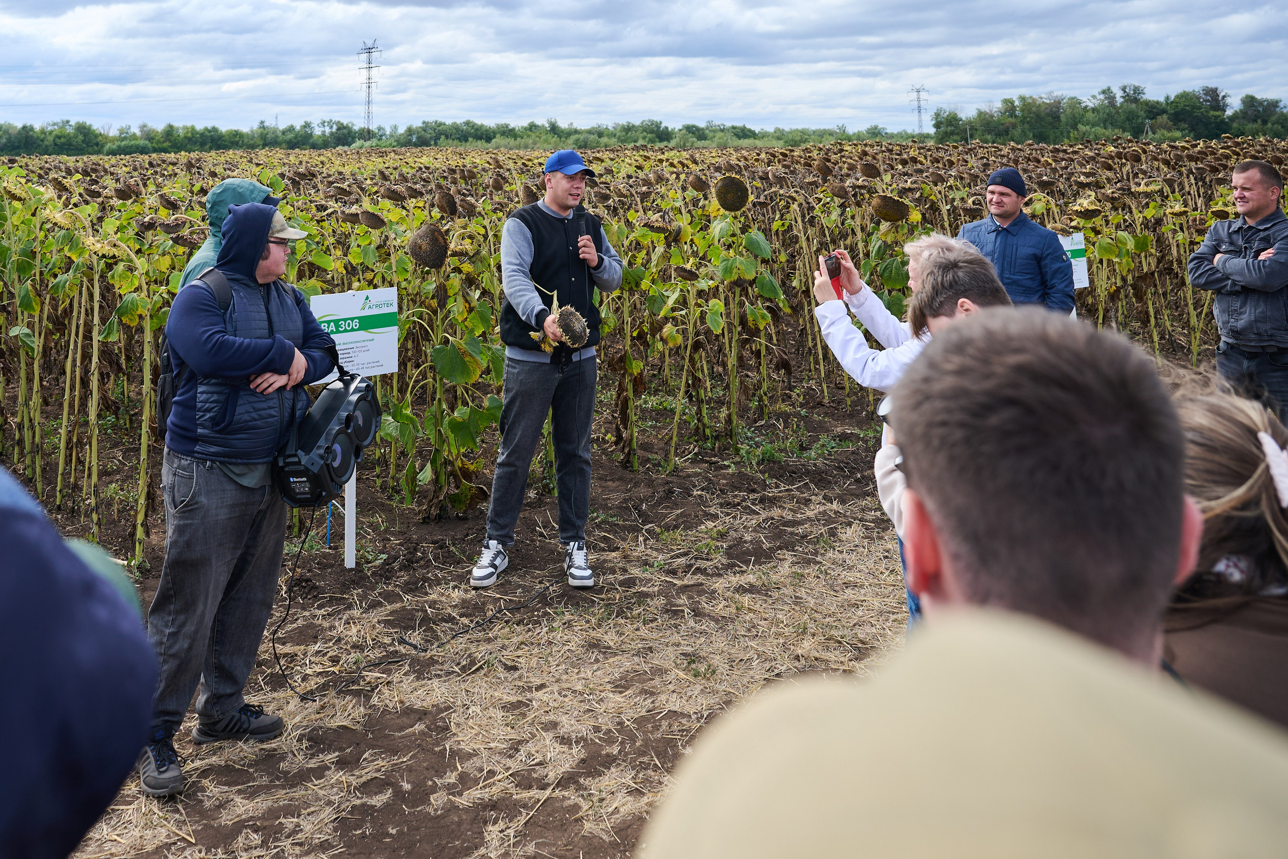 Самарский День поля 2025. Фотограф в Самаре