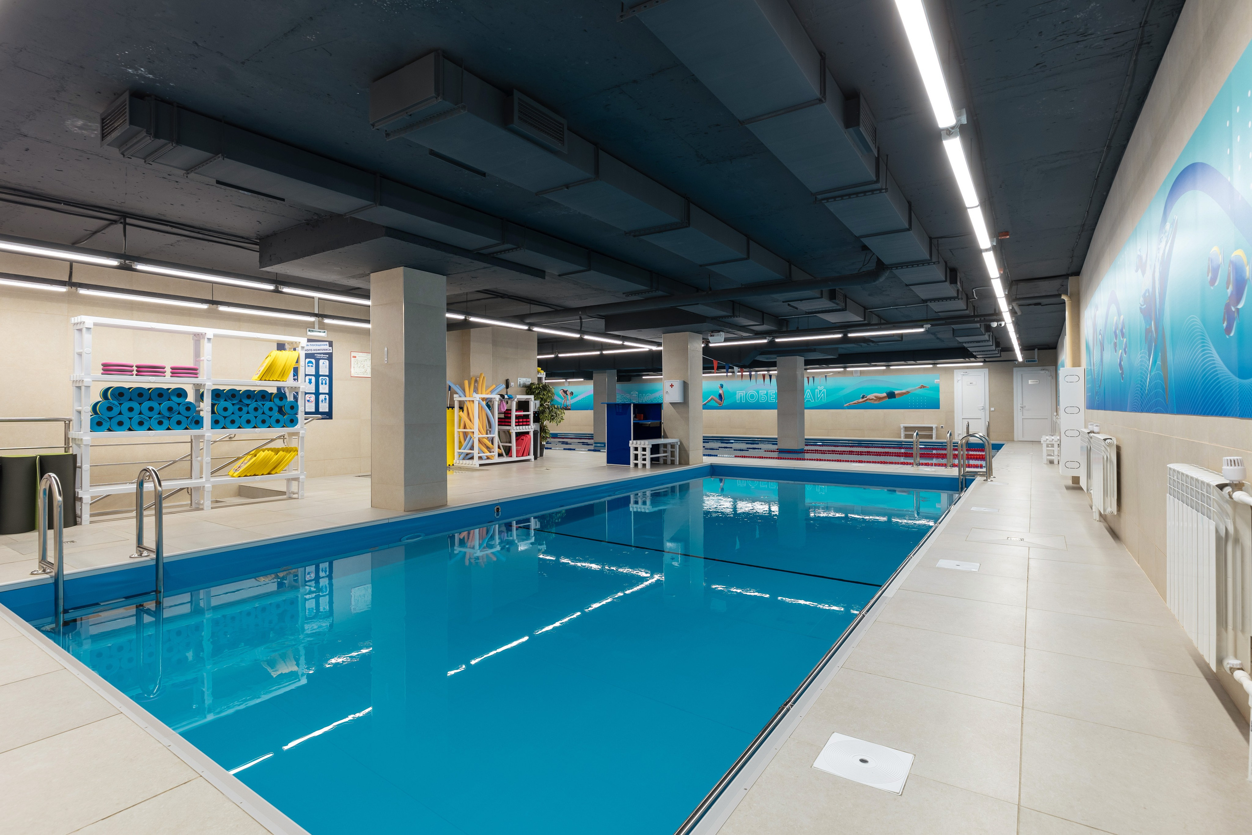 Фитнес клуб — Fitness hous. Фотограф для бизнеса Константин Брусницын в Екатеринбурге