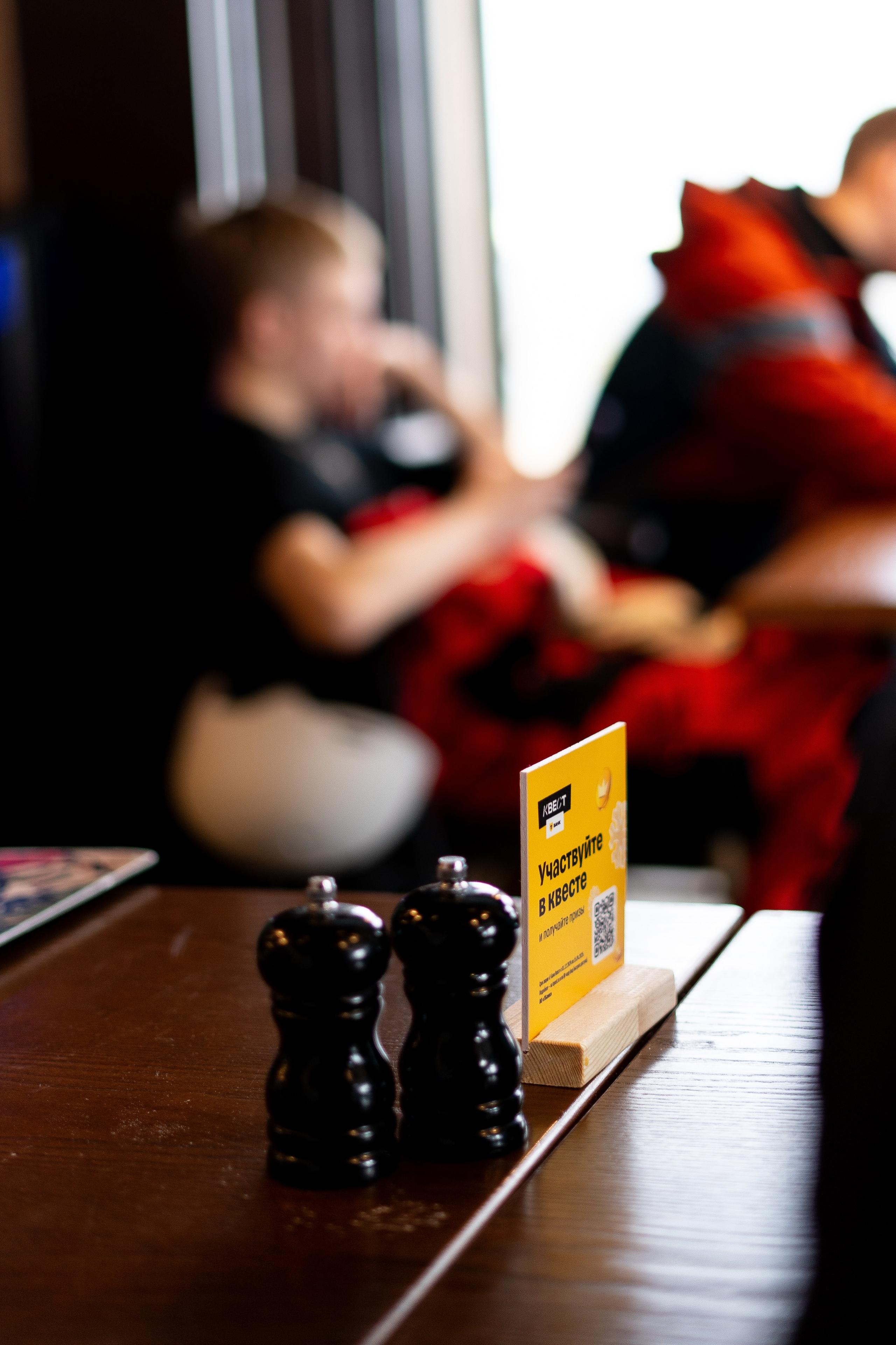 Т-Банк. Анастасия Паршукова — фотограф Шерегеш Новосибирск