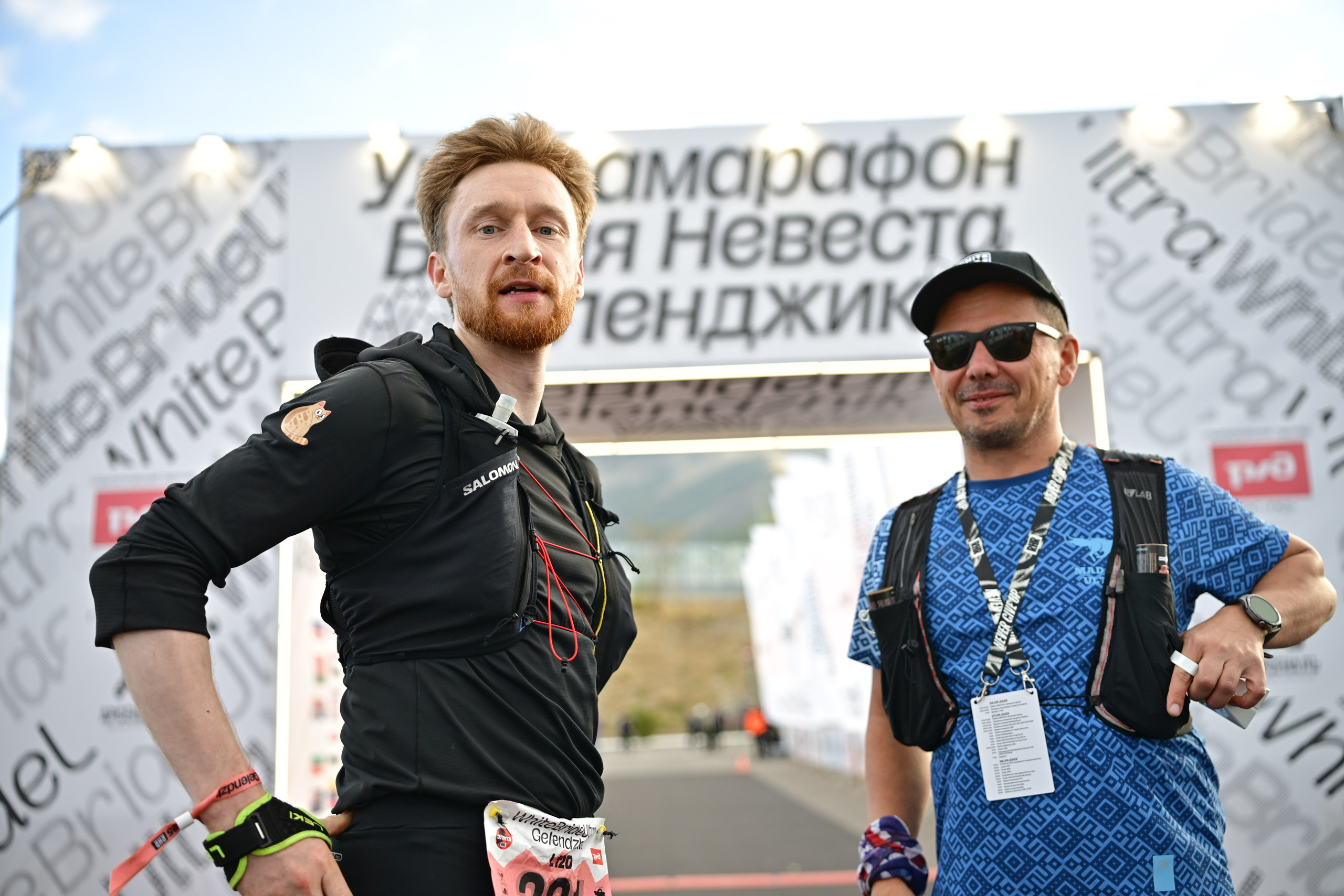 White Bride Ultra Gelendzhik 28/09/2025. Фотограф в Краснодаре Алена Горбунова