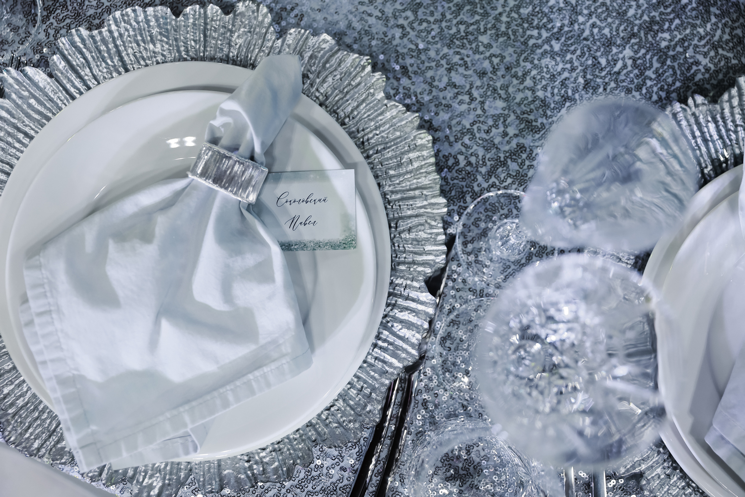 Корпоратив компании «ВторГазТруба» 24 декабря 2021 года. Ведущий на свадьбу, корпоратив и юбилей в Москве Сергей Рябинин