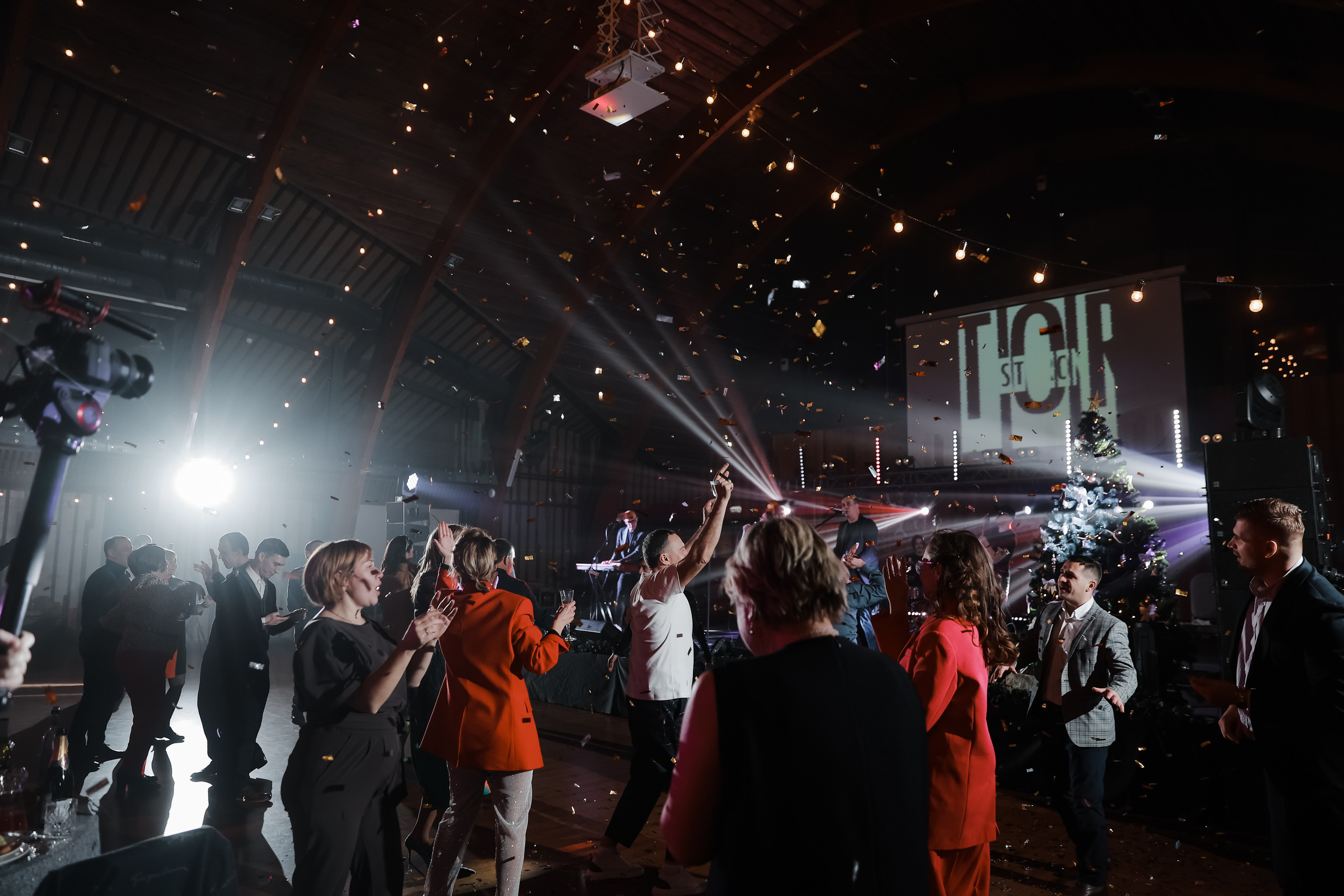 Корпоратив компании «ВторГазТруба» 24 декабря 2021 года. Ведущий на свадьбу, корпоратив и юбилей в Москве Сергей Рябинин