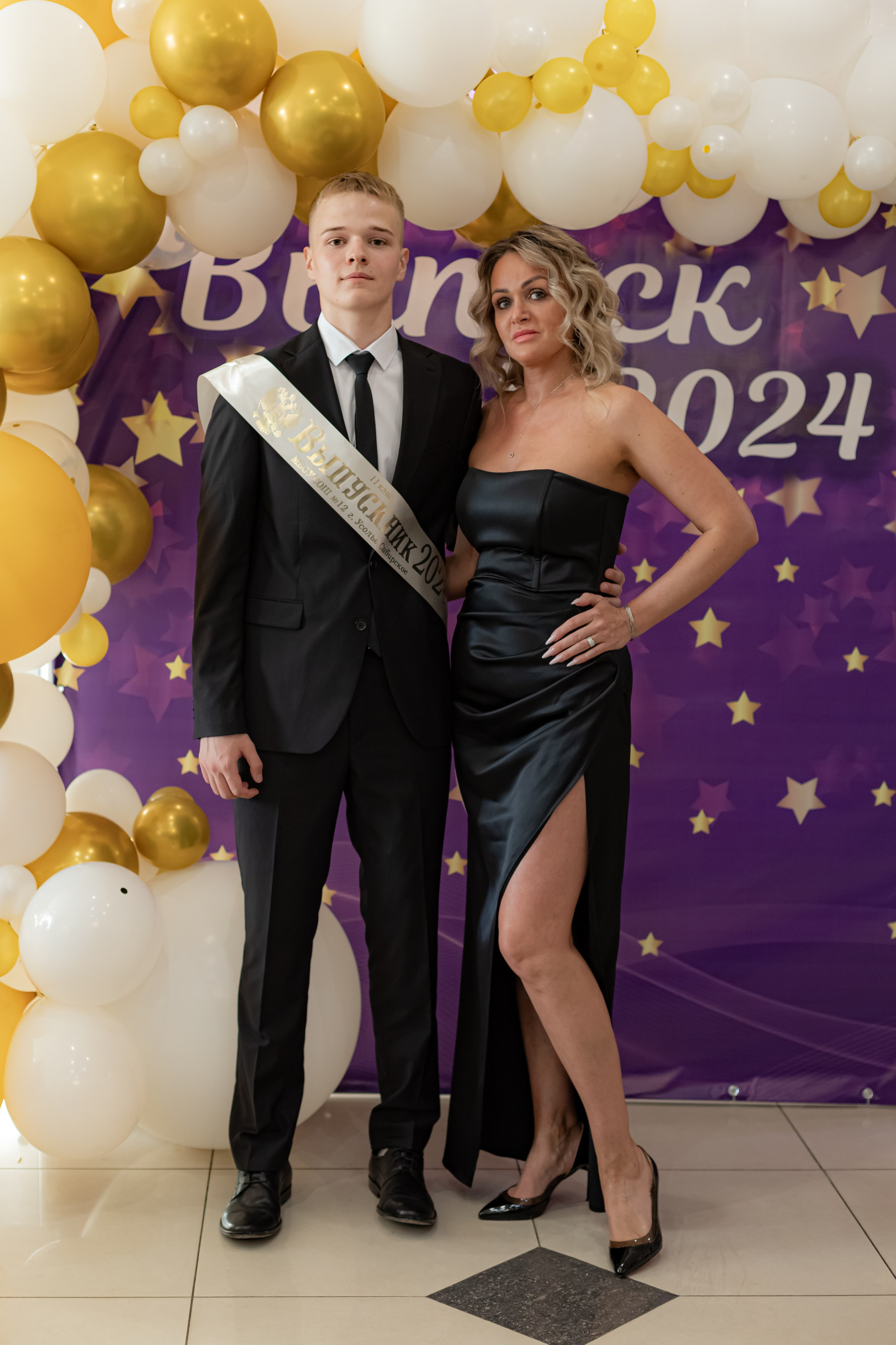 Выпускной. Photokarish