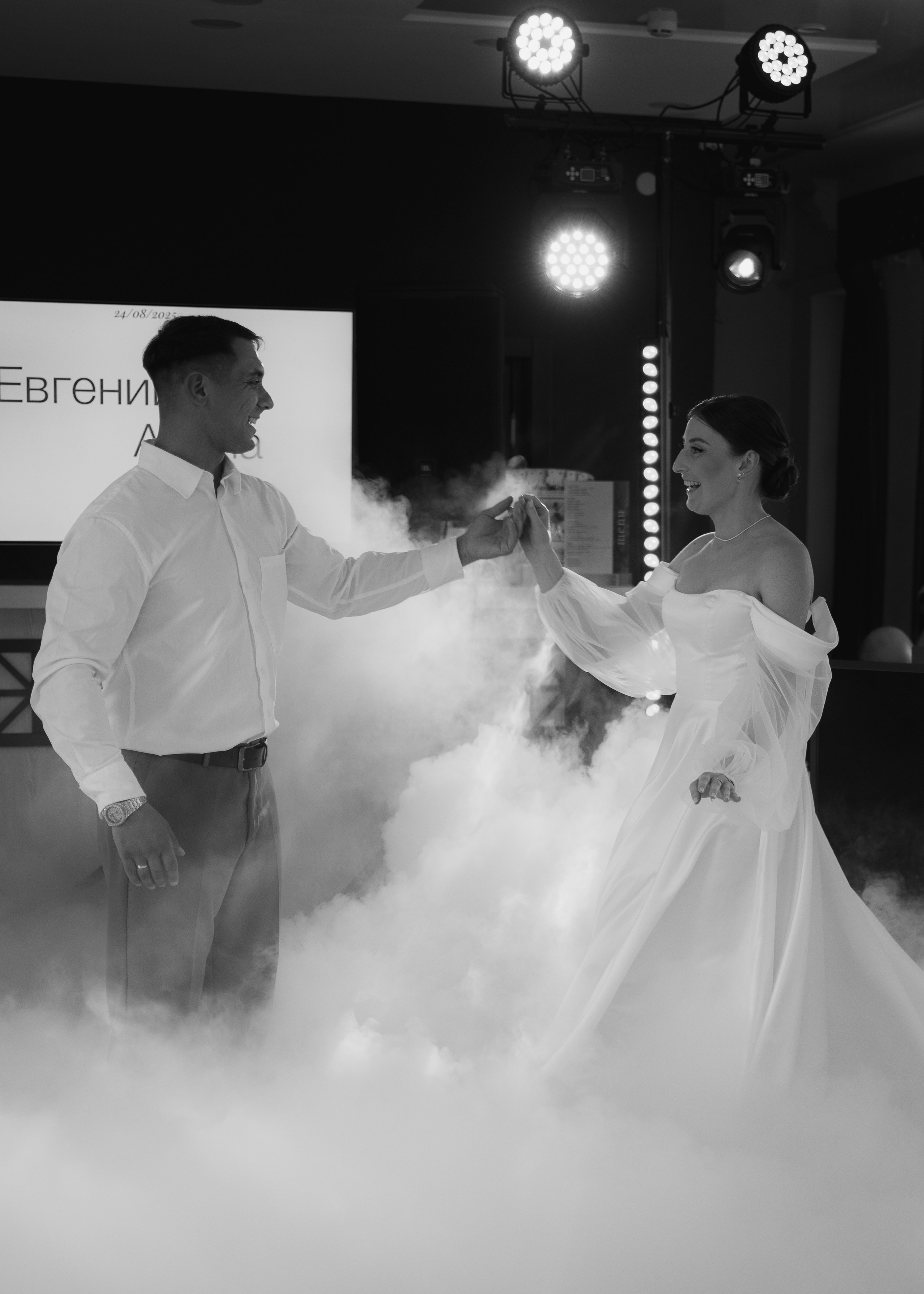 Евгений и Алёна. Свадебный фотограф в Калининграде Кристина Воскобойникова