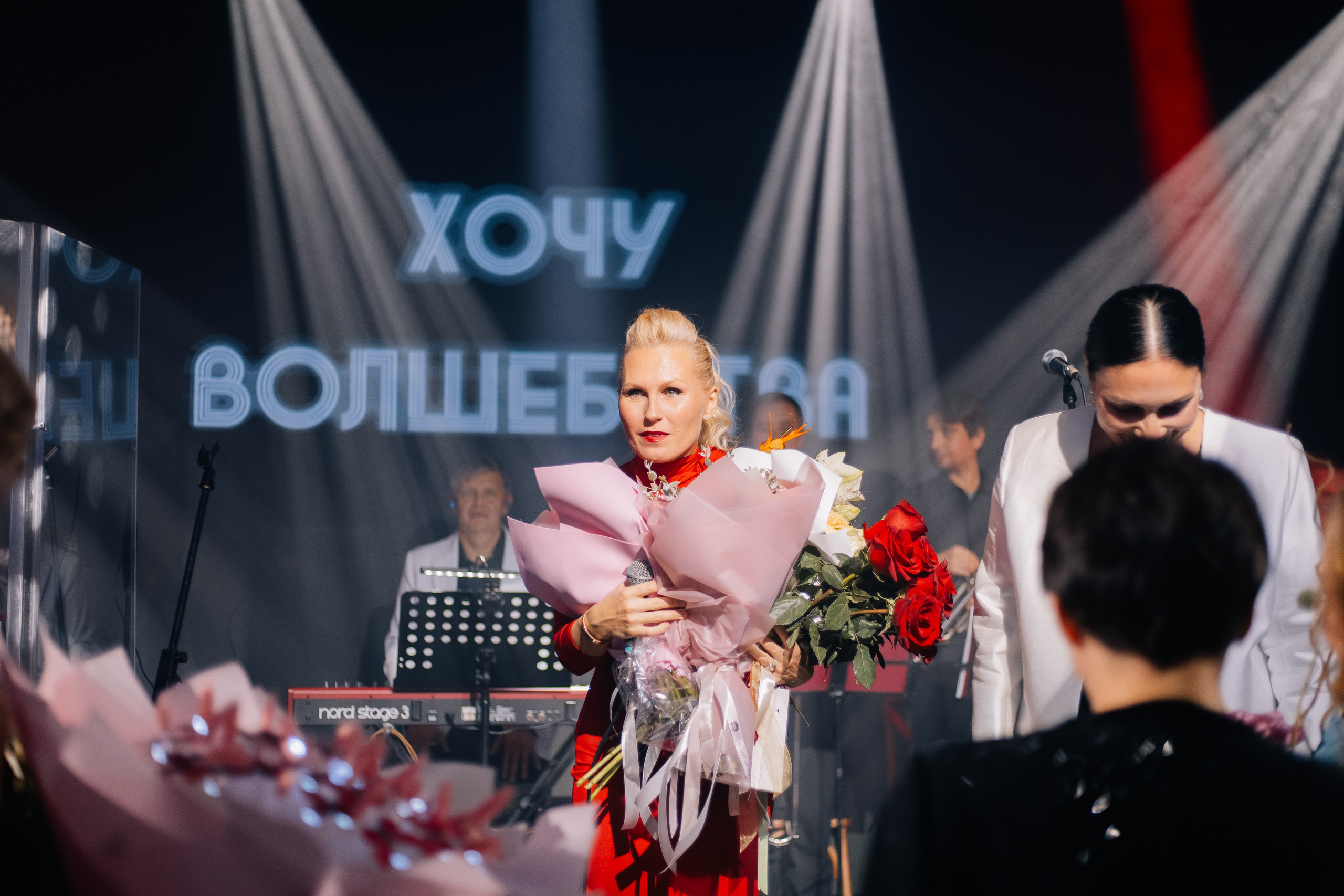 Хочу волшебства. Концерт. 8 октября 2025 года. Татьяна Мишкина